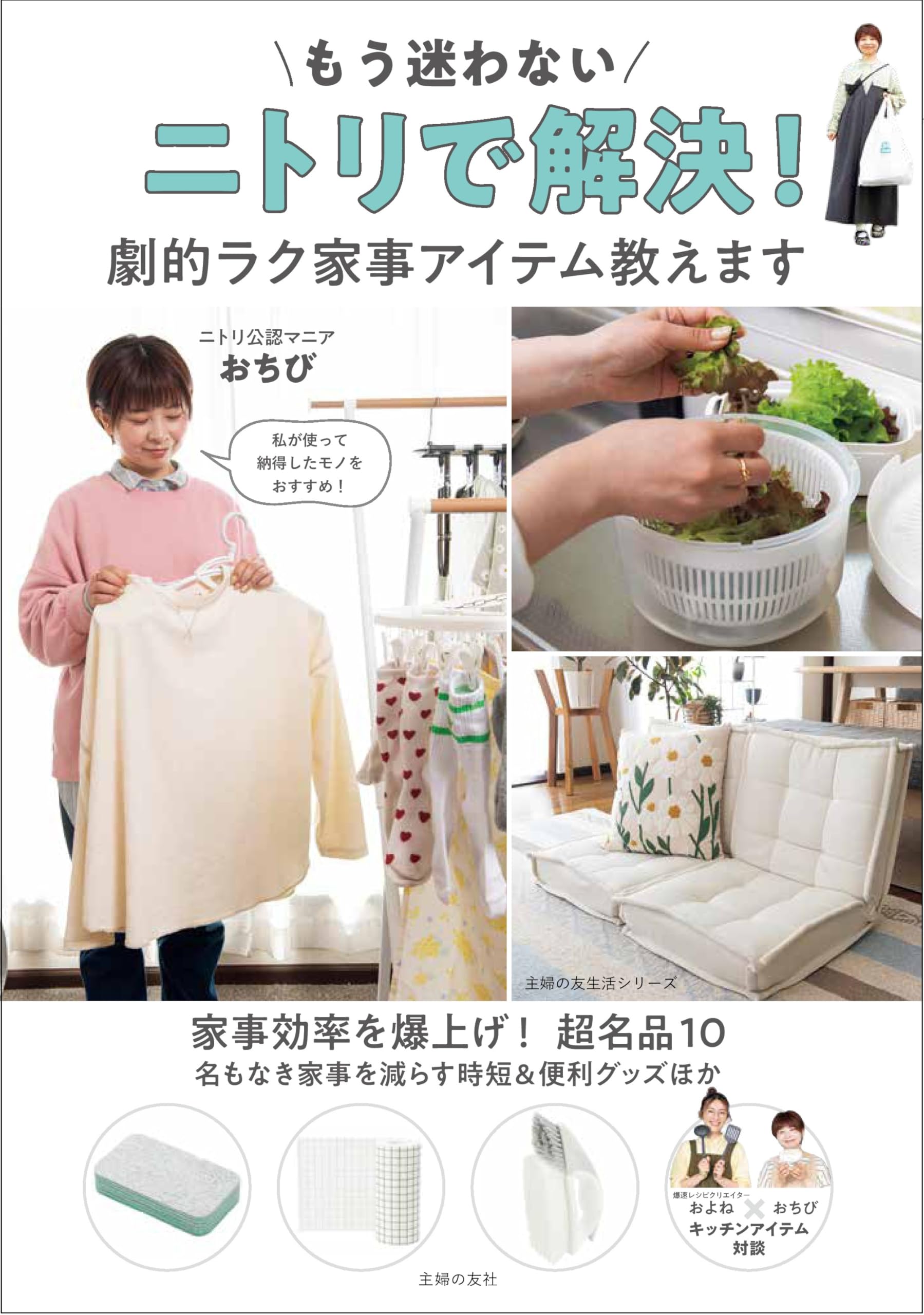 815kT4SHZCL.jpg