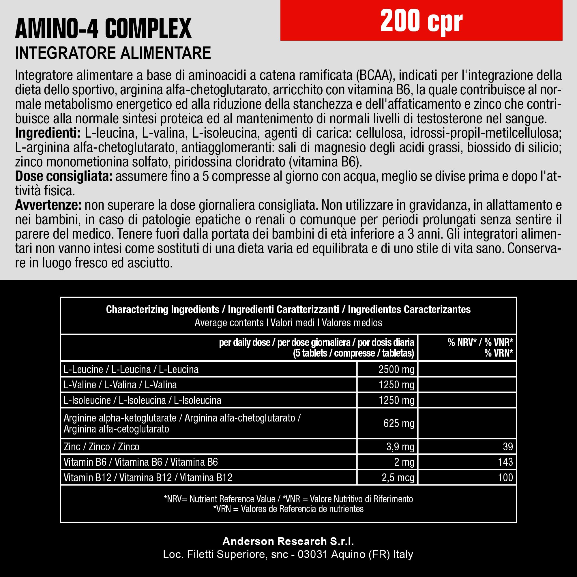 Anderson 8776 Amino-4 Complex 200 Cpr - 270 G