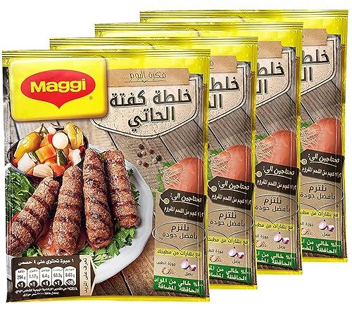 Maggi Kofta Mix Kefta Halal Meatball Mix Blend Powder Egyptian Arabian Baharat Middle East Herb Spices Seasoning Bbq Grilling Kebab Kabab Kabob