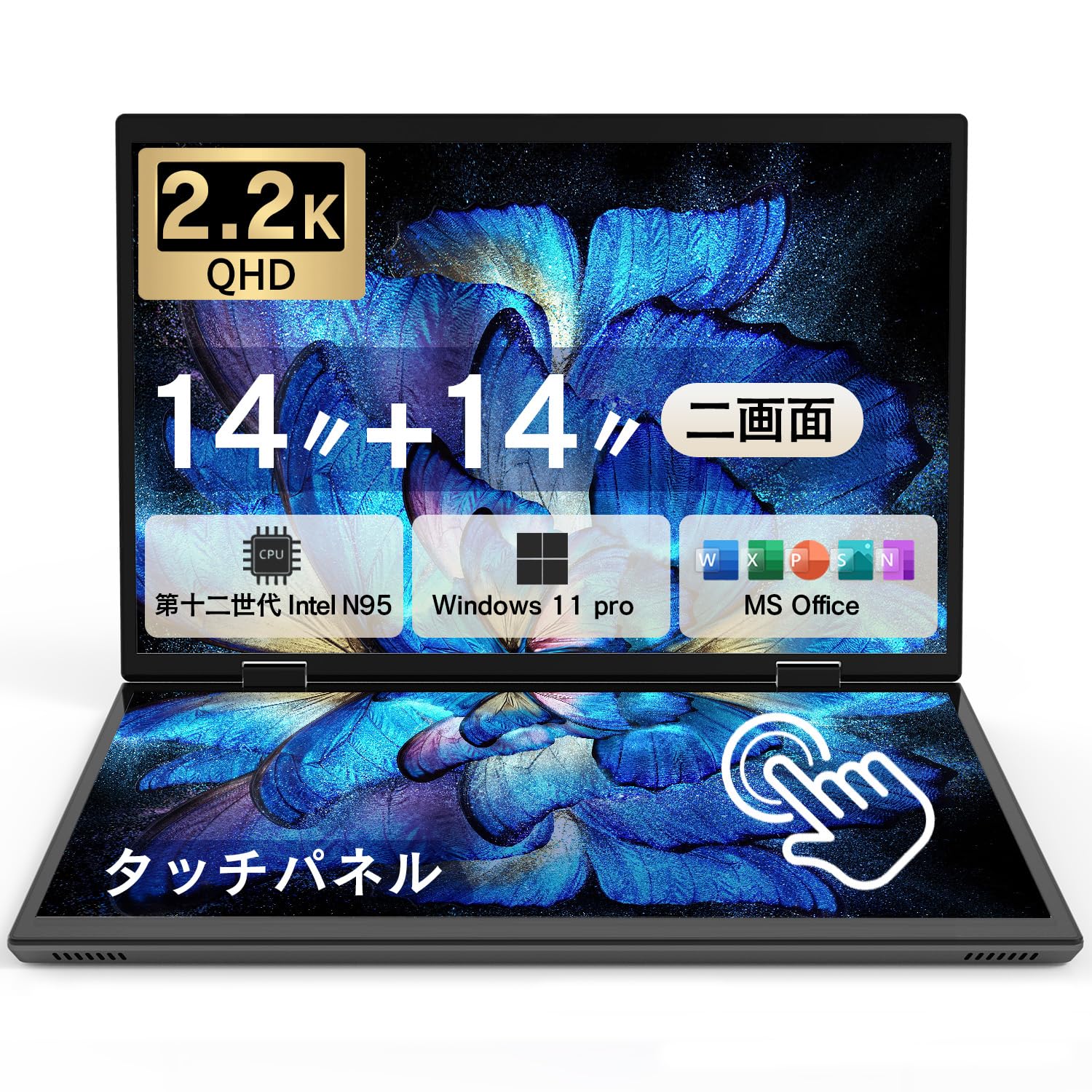 Amazon.co.jp: VETESA 2画面ノートパソコン タッチスクリーン 2.2K IPS