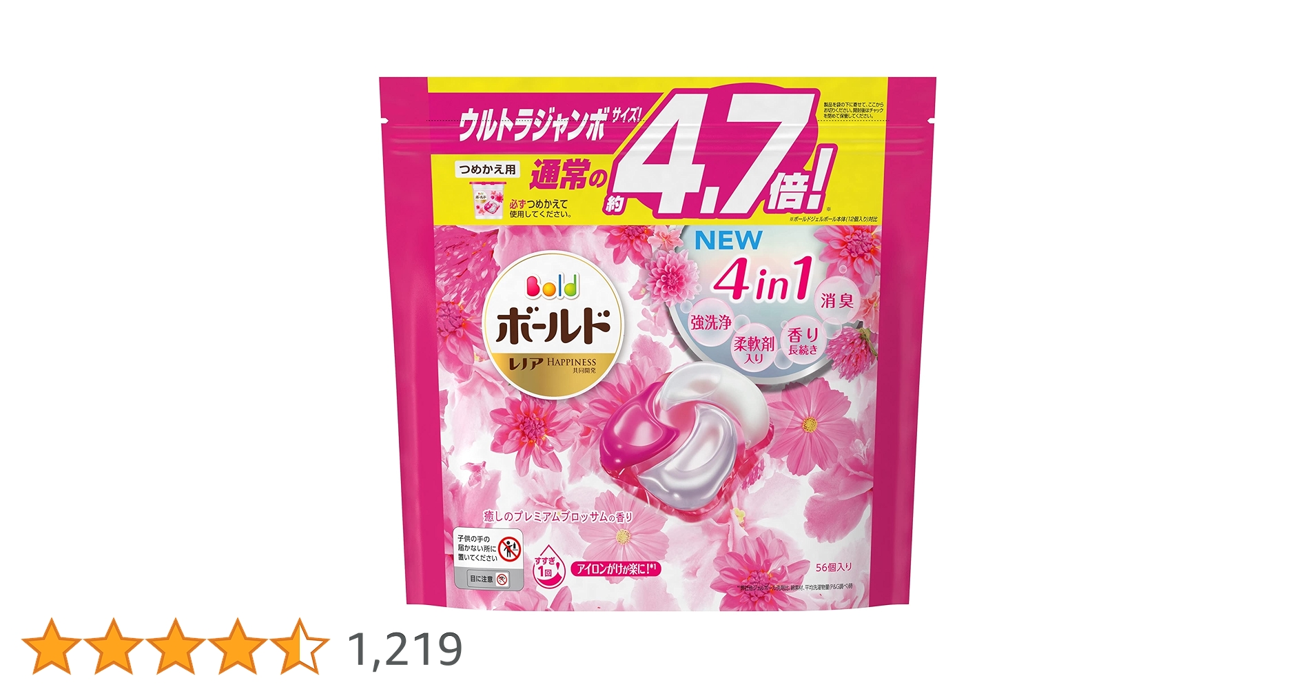 815kjZ--9ZL.jpg_BO30,255,255,