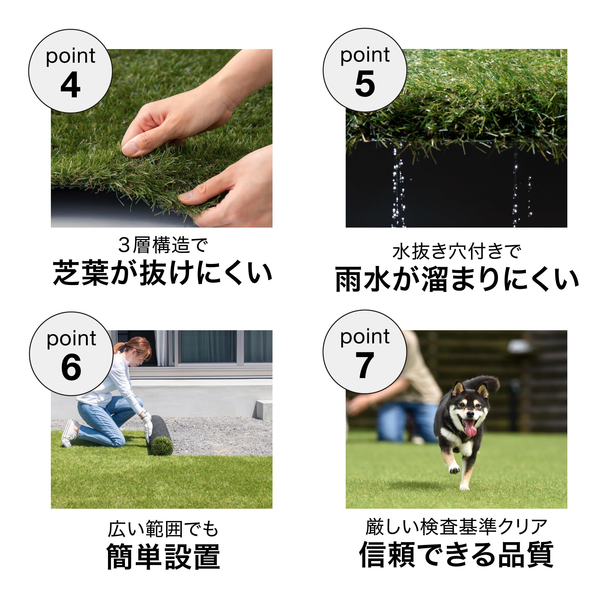 グリーン 1x10m 人工芝 芝生 タカショー 芝丈3cm garden_25034900_2.jpg AG-30110 フラワー・ガーデニング