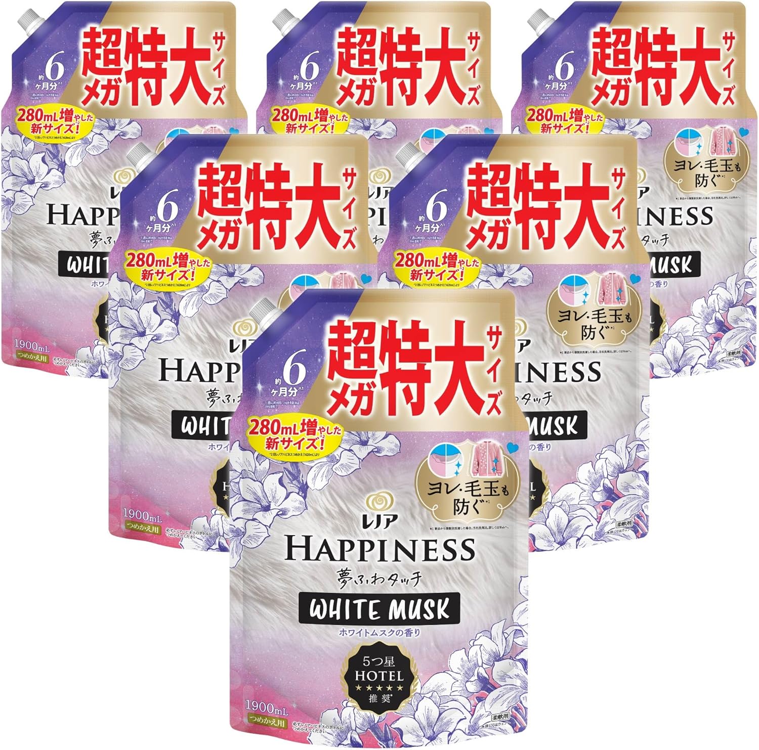 こっれは、すっごい！龍眼老玉髄天珠！ チベット老玉髄天珠】龍眼天 老