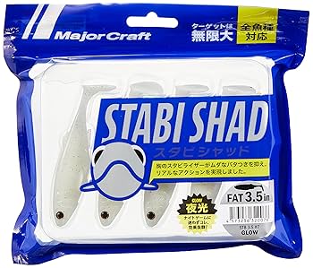 シャッド　セット売り 815kmVzZchL._UF350,350_QL80_.jpg