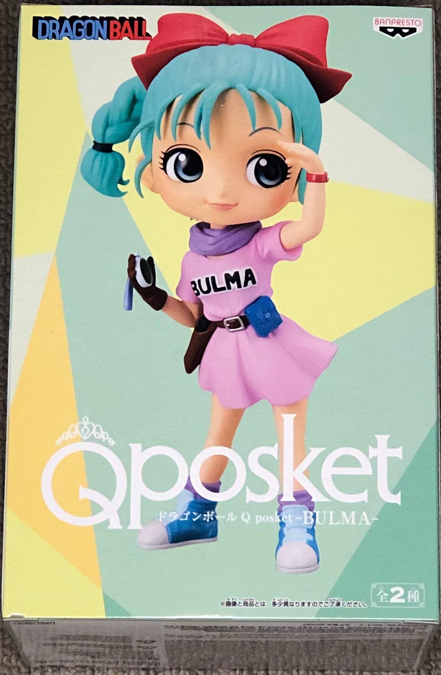 Amazon.com: Dragon Ball Q posket-Bulma-(ver.A) : Toys & Games