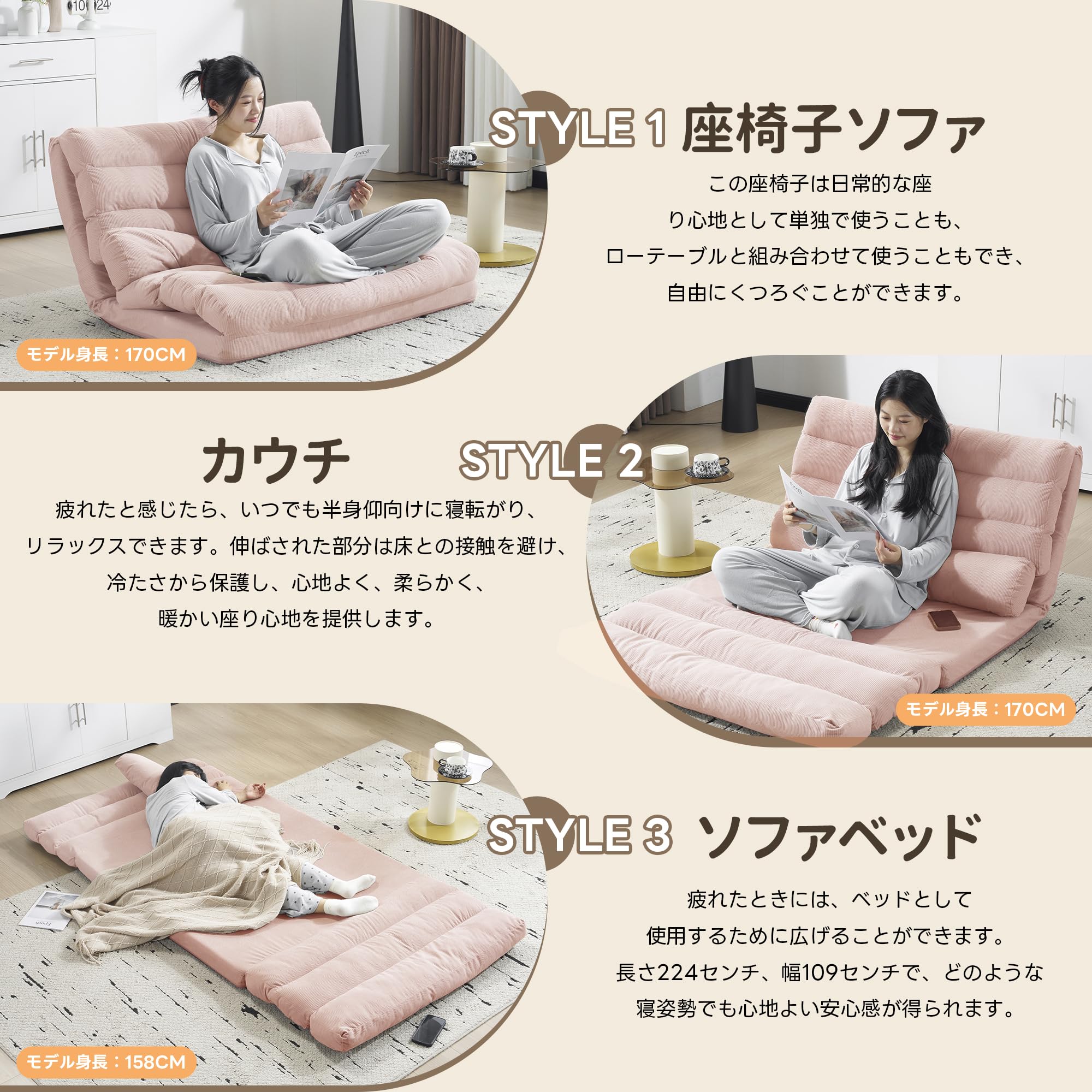オーエスジェイ(OSJ) 座椅子 リクライニング ハイバック 座椅子ソファー 2 Amazon｜オーエスジェイ(OSJ) 座椅子ソファー リクライニング