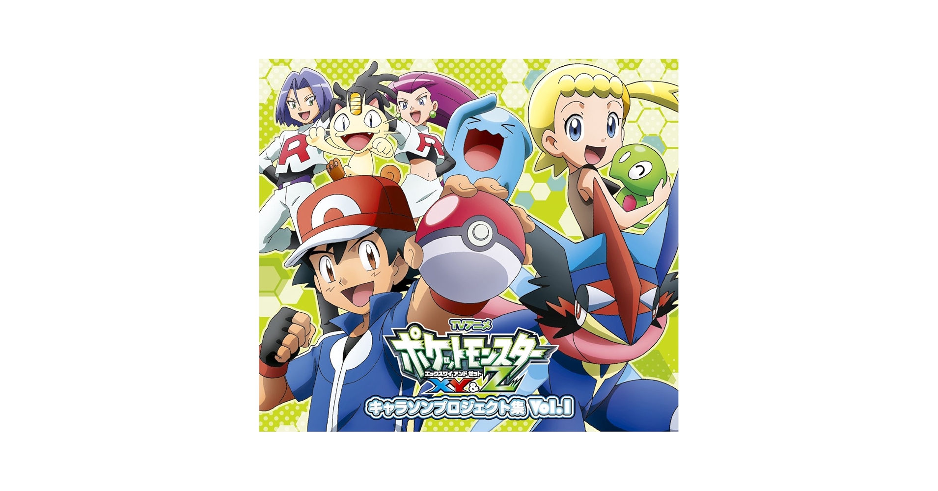 ポケットモンスター X Y 61dLjbo5kvL._UF350,350_QL50_.jpg