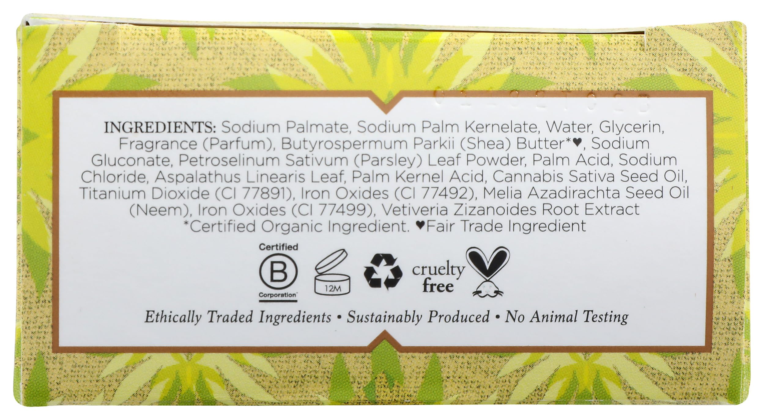 Nubian Heritage Soap Bar, Indian Hemp, 5 Ounce thumbnail 4