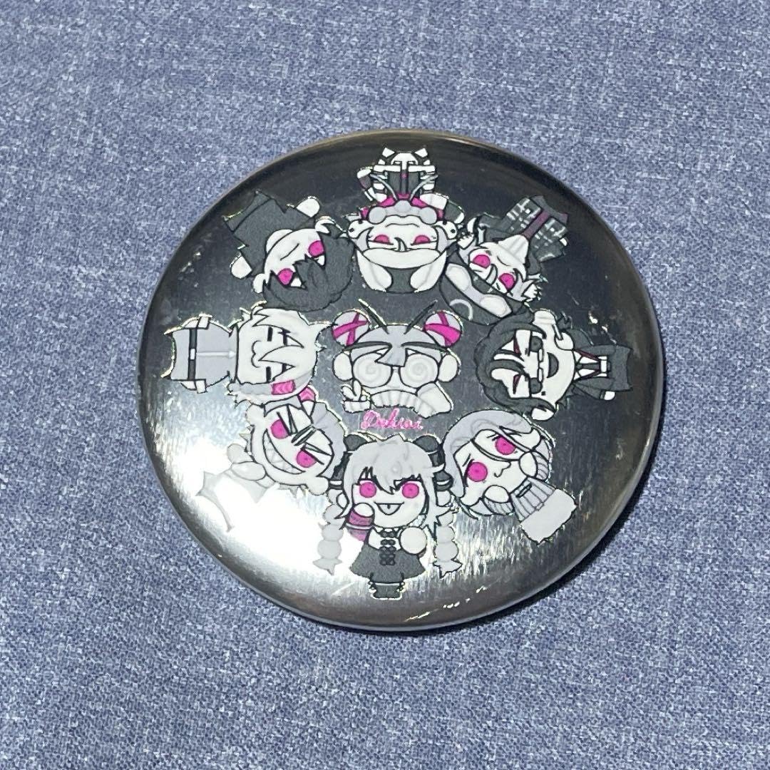 Amazon.co.jp: syudou 缶バッジ 溺愛 シークレット : おもちゃ