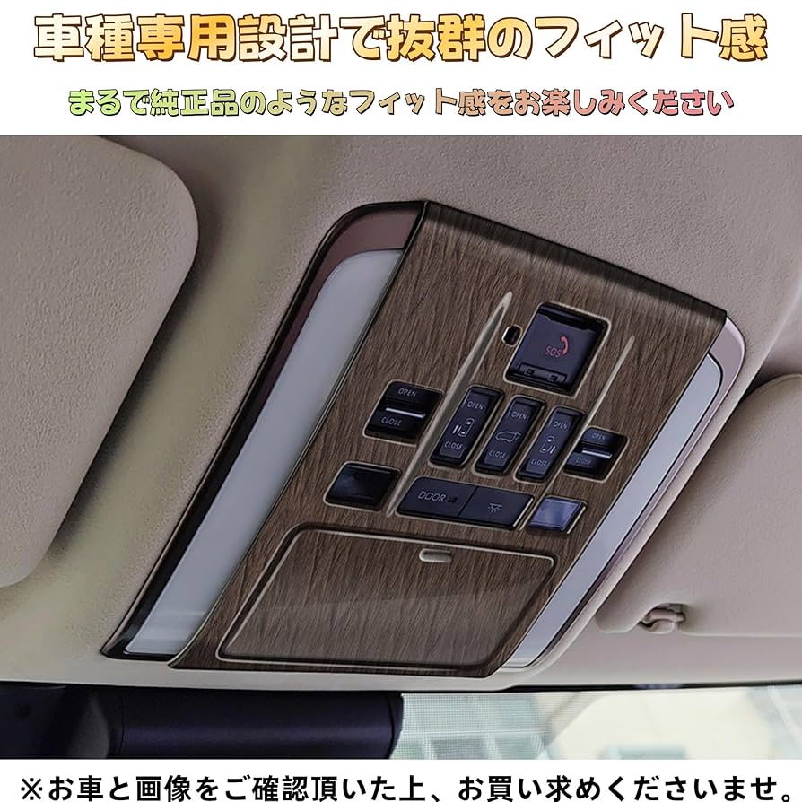 Amazon | EopTatoo 新型 アルファード ヴェルファイア 40系に