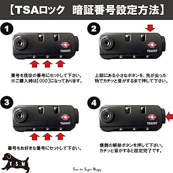 Amazon | T.S.H バイク用サイドバッグ 左右セット 日本国内発送