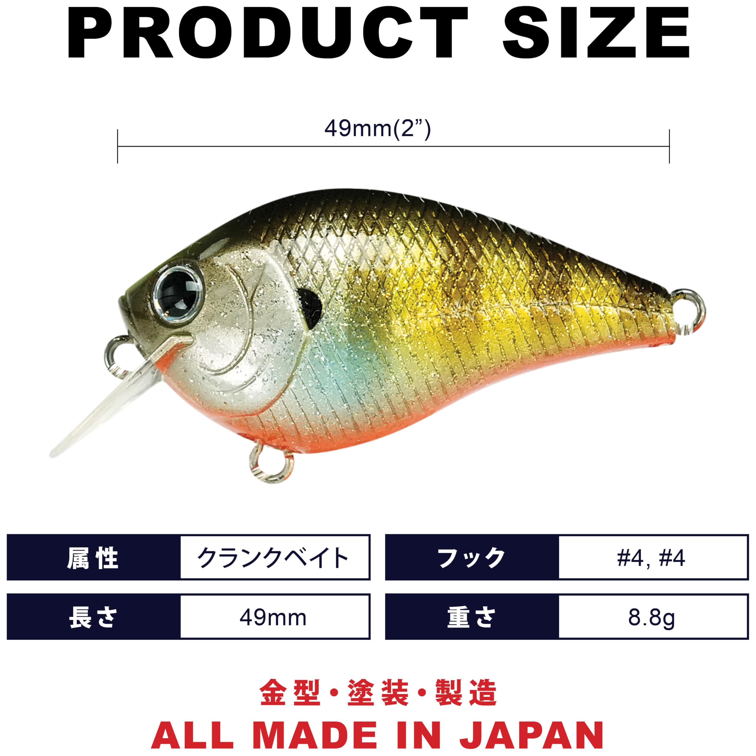 Amazon.co.jp: ラッキークラフト(LUCKY CRAFT)FAT CB BDS1 ~Big Daddy