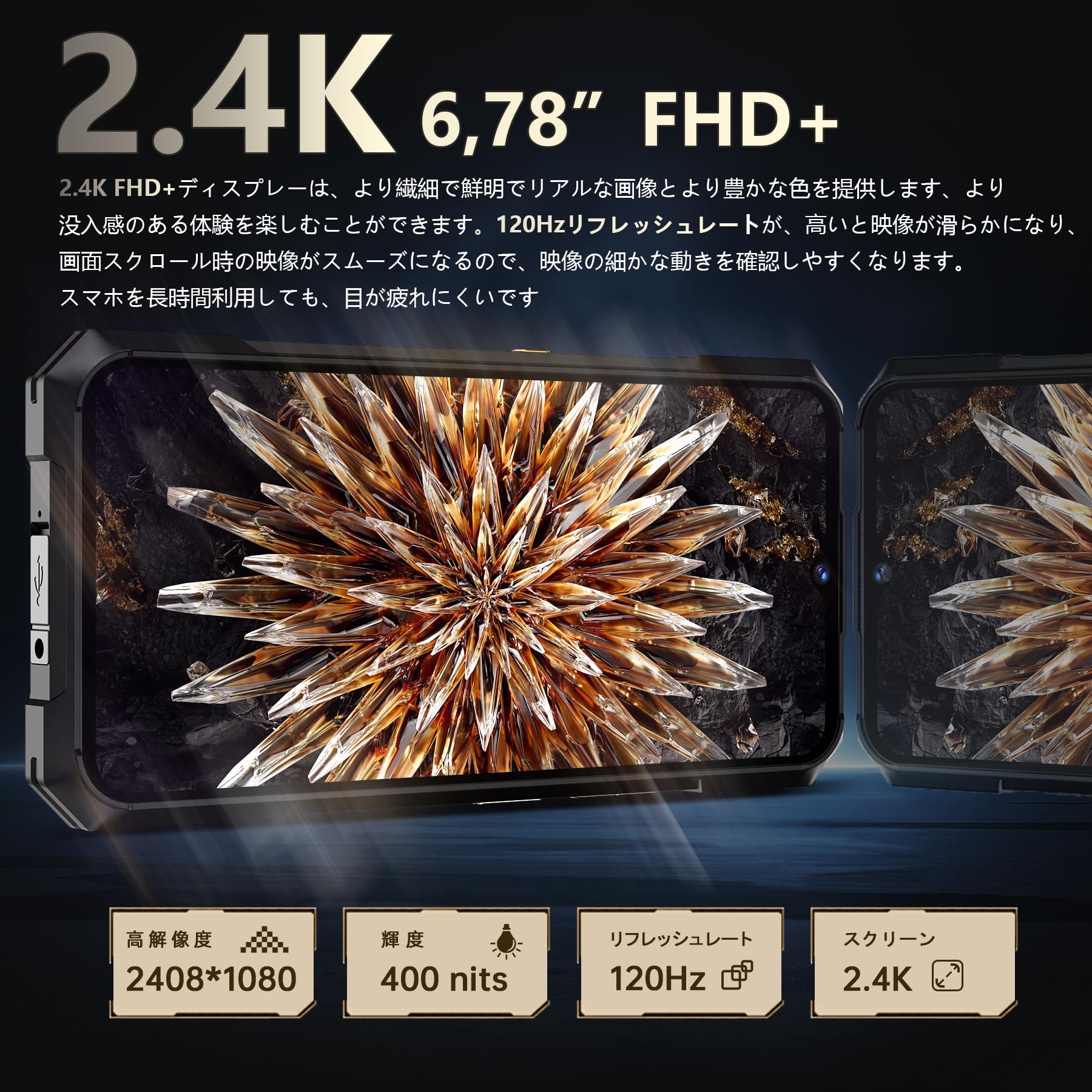 Amazon | 【5G対応】CUBOT SIMフリー スマホ 本体 KingKong X