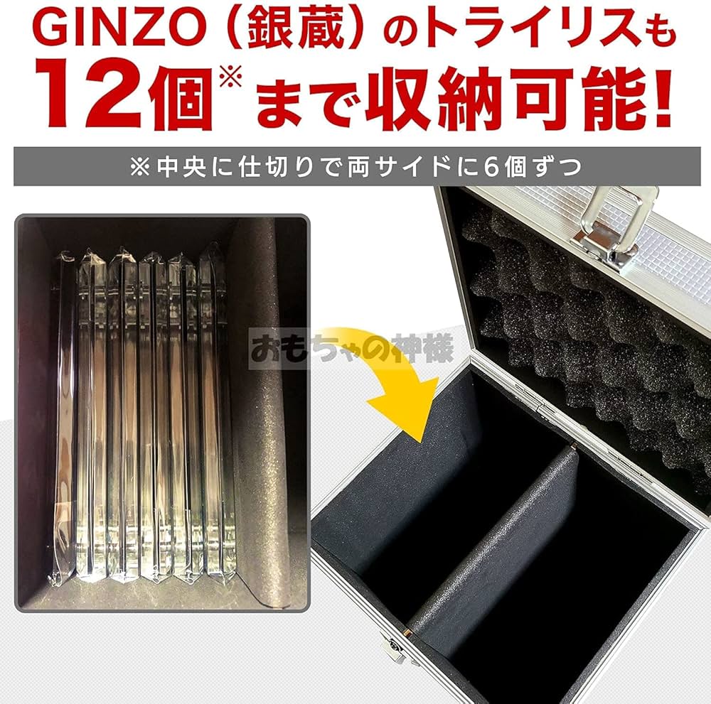psa10 4枚セット　ローダーケース付き psa10 4枚セットローダーケース付き