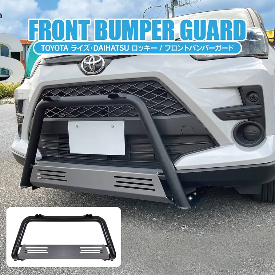 Amazon | 【くるまドットコム】ライズ/ロッキー 200系