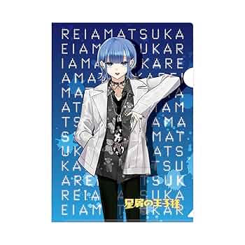 フィリコ 未開封〜星屑の王子様 レイ〜 FaNeMa / 『星屑の王子様』FILLICO レイ(※数量限定)