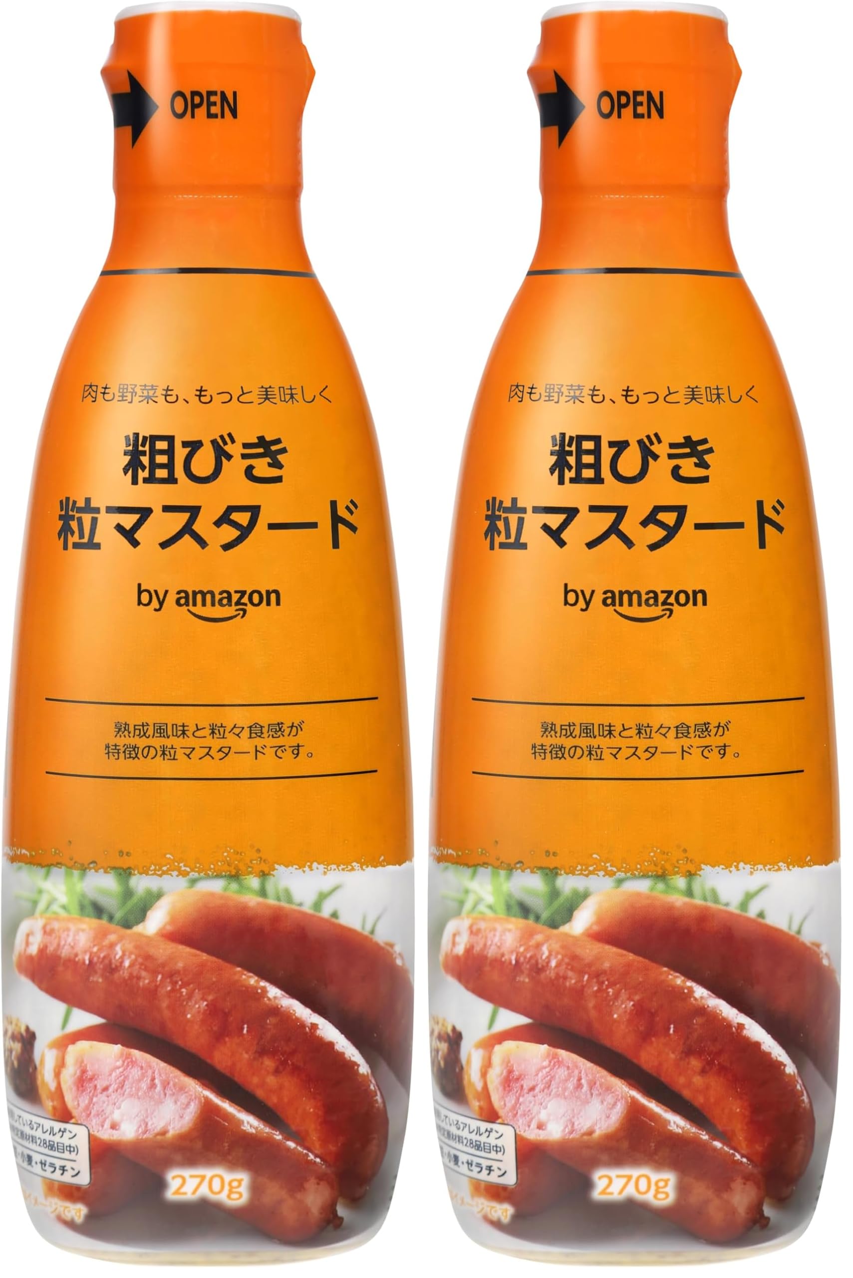 【51%OFF】【463円】 by Amazon 粗挽き粒マスタード 270g×2本