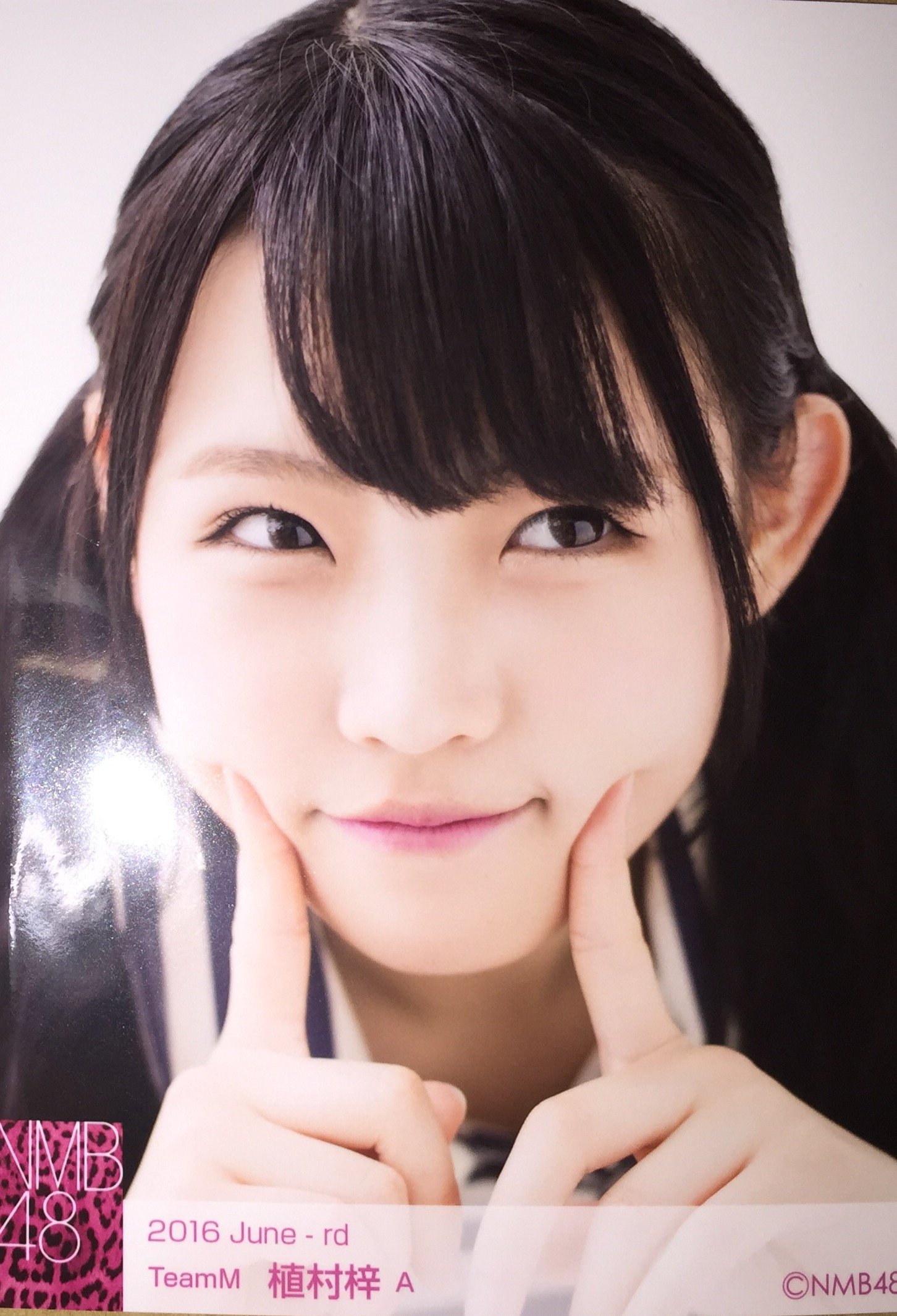 アイドル 顔アップ Amazon.co.jp: NMB48 2016 June-rd ランダム 生写真 TeamM 植村梓 A (顔アップ) 6月 : おもちゃ