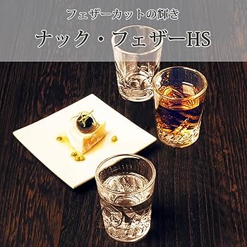 スコッティキャメロン　ショットグラス　2個セット スコッティキャメロン ショットグラス 2個セット スコッティ