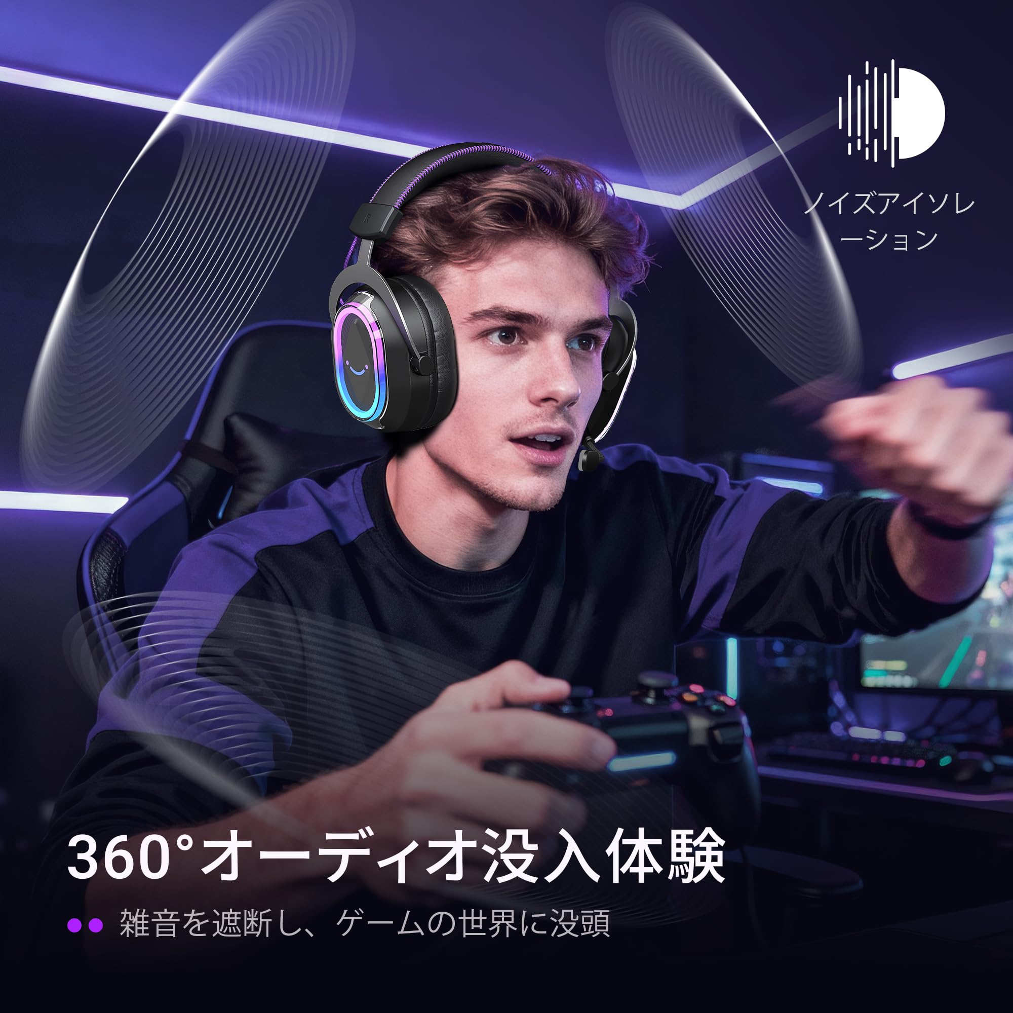 Amazon | FIFINE ゲーミングヘッドセット USB 有線接続 Game/Chat音声