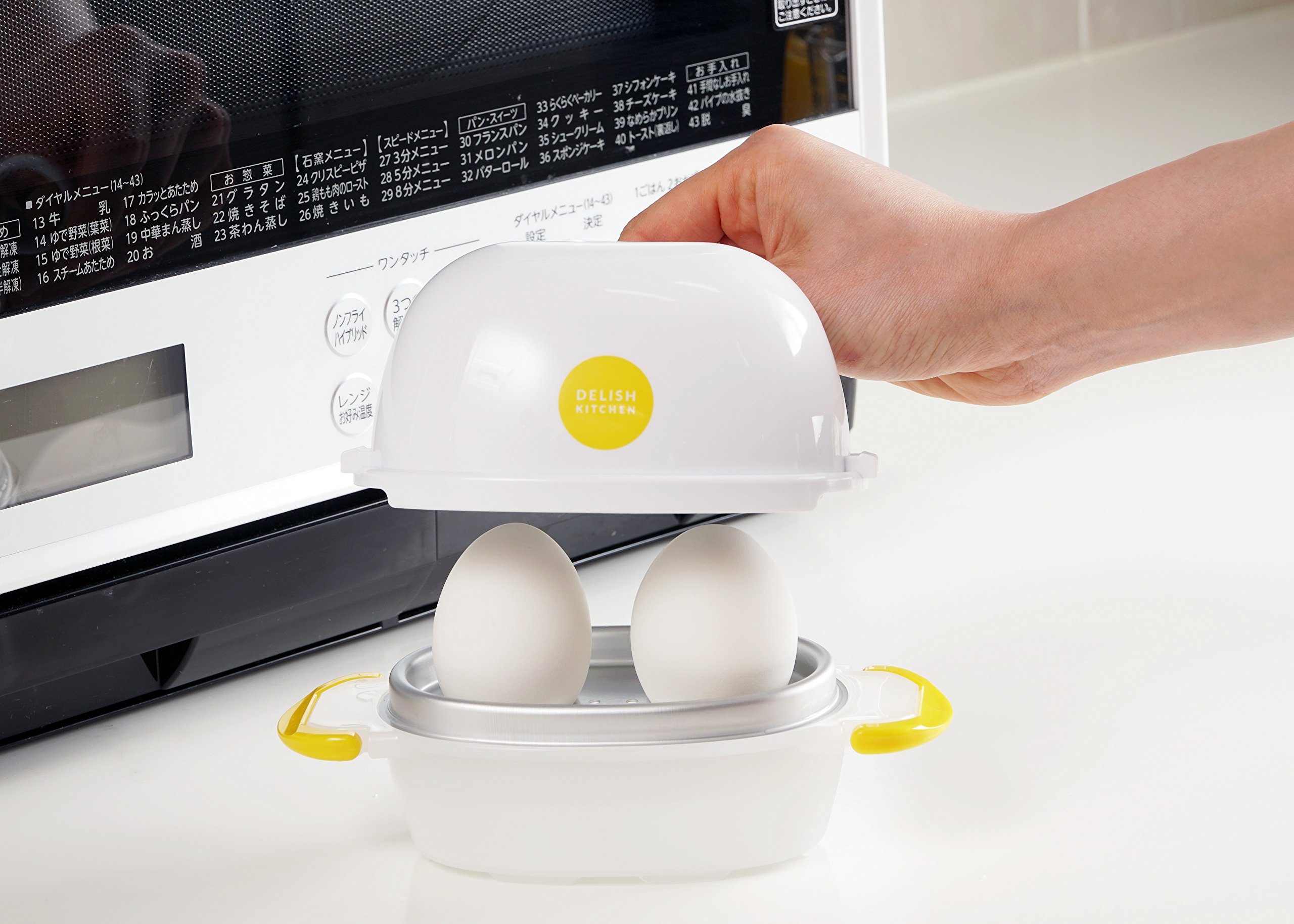 Amazon｜デリッシュキッチン パール金属 電子レンジ調理用品 イエロー