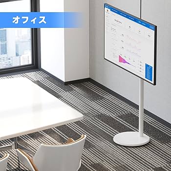 suptek テレビスタンド テレビ台 壁寄せtvスタンド 白 ML1332BW suptek テレビスタンド テレビ台 壁寄せtvスタンド 白 ML1332BW