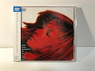 Namie Amuro Concentration 20 Live in Tokyo Dome [DVD]