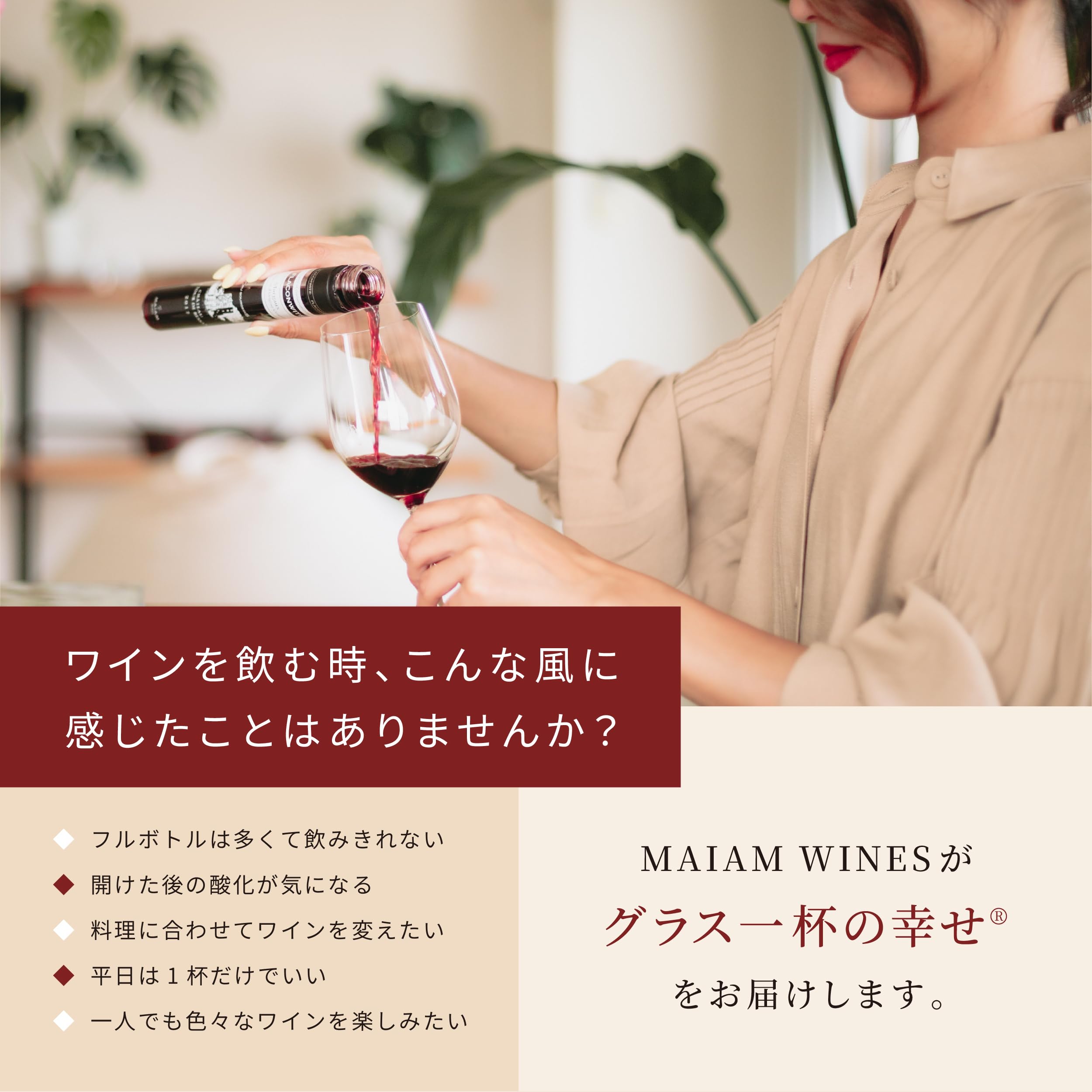 【最終お値下げ!】飲み比べ♪希少ブルゴーニュ＆熟成白ワイン 3本セット♪ Amazon.co.jp: 赤白ワイン 飲み比べ 箱入り ギフト 高級 格付け