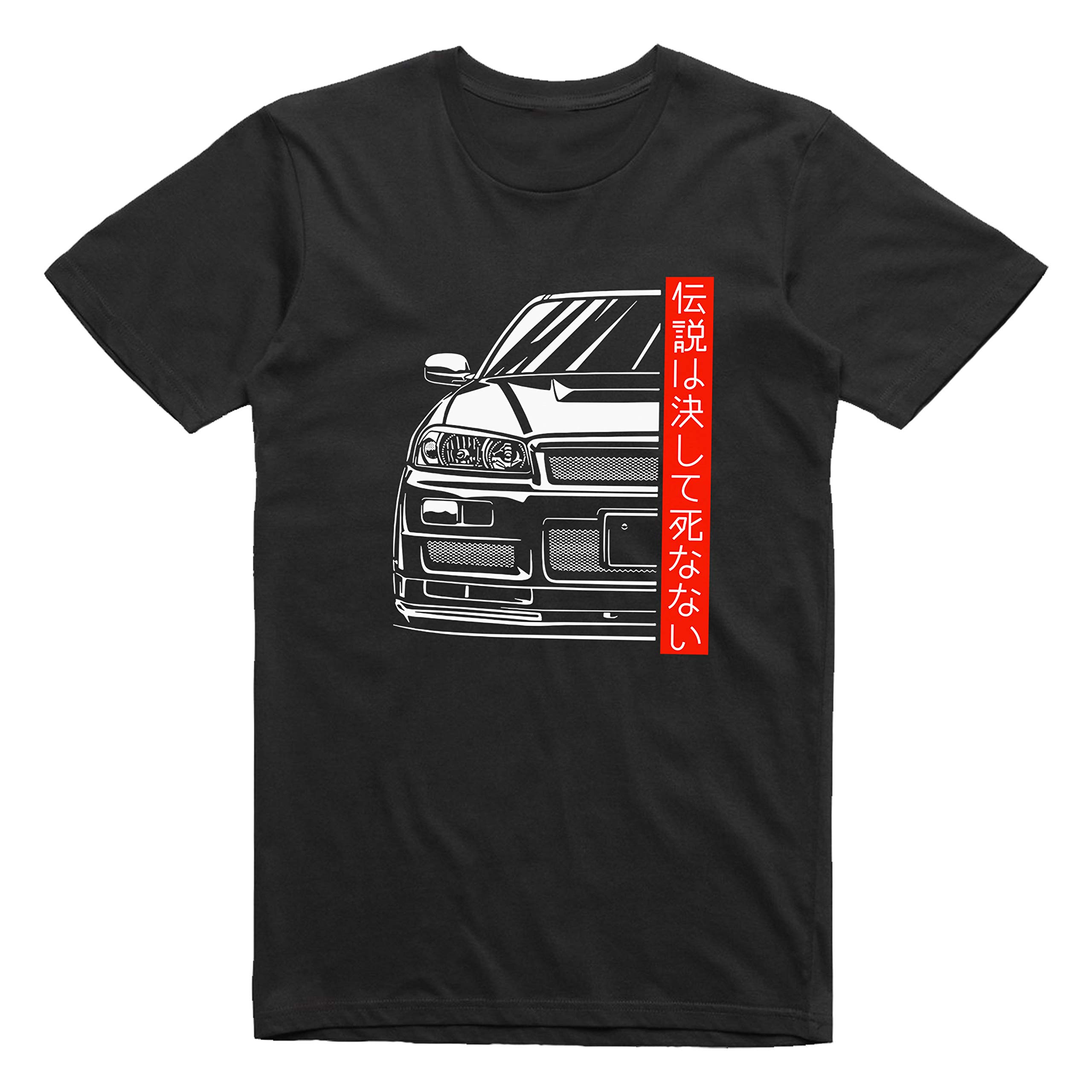 トップス Utility Game Shirts トップス Utility Game Shirts Gaming T-Shirt Mens Funny ZX Spectrum