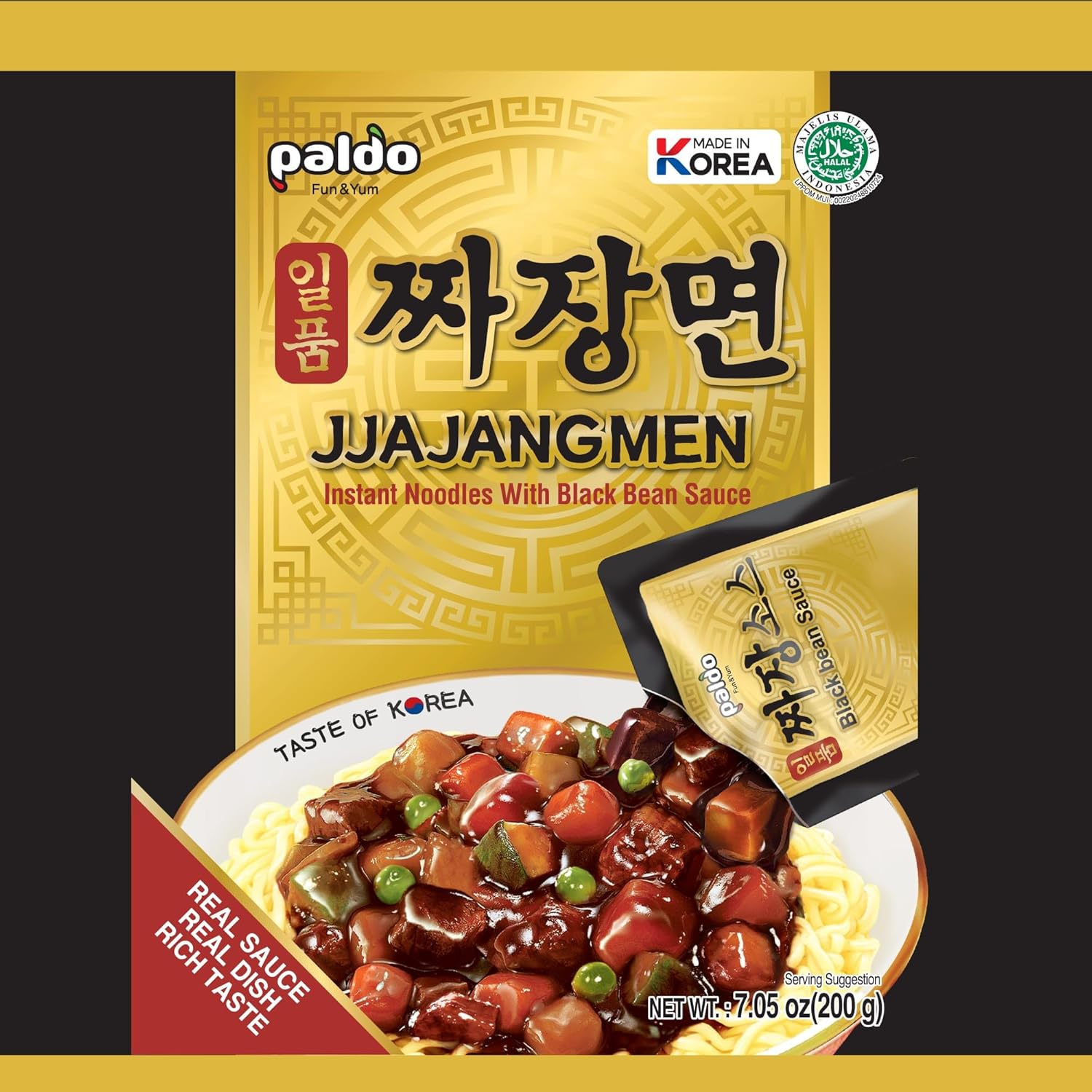 Paldo Jjajangmyeon, Korean Instant Chajang Noodles 7.05 Ounce (Pack of 16)