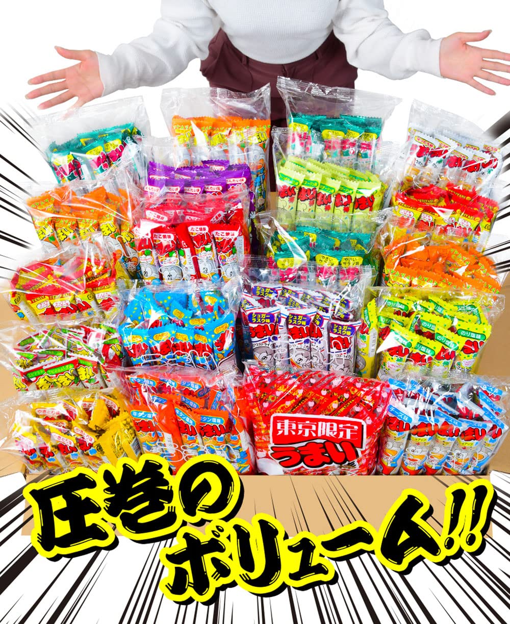 Amazon.co.jp: やおきん うまい棒 詰め合わせ 【 600本(1箱)セット