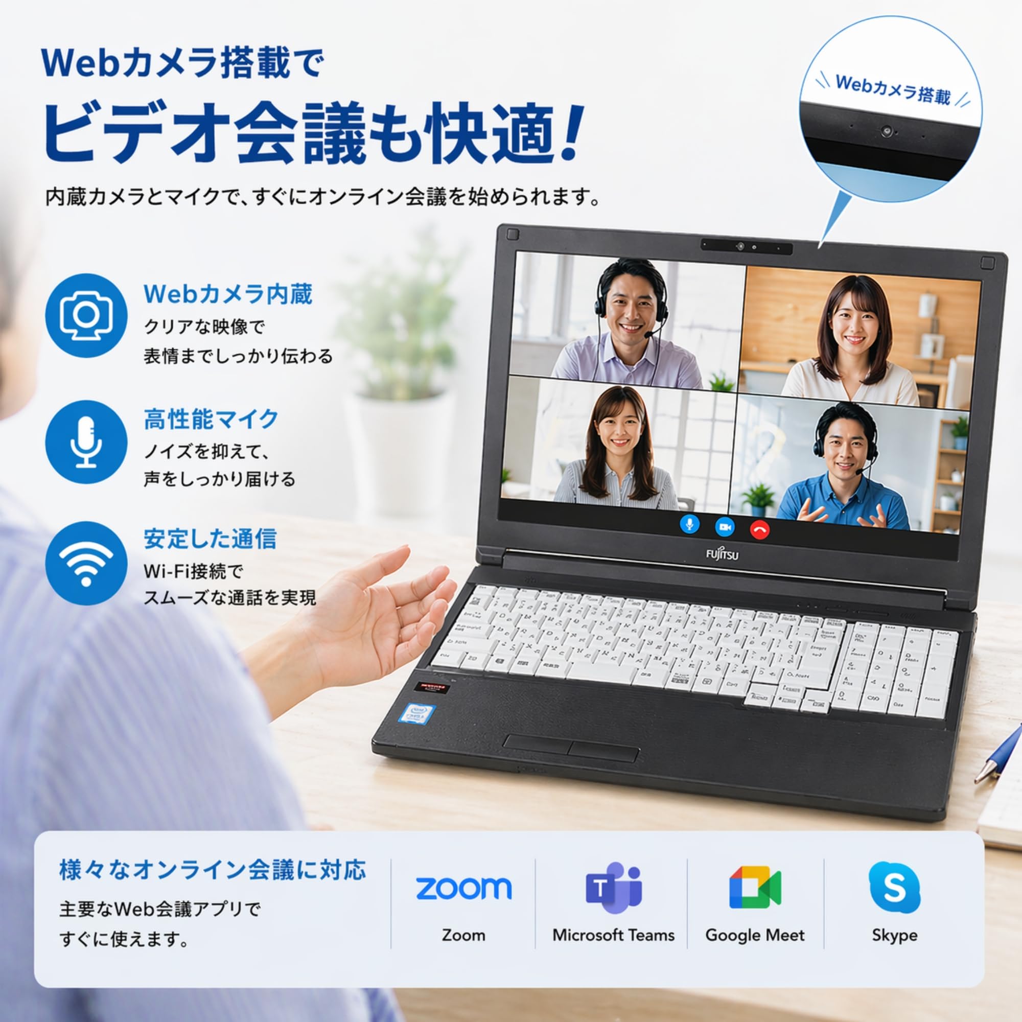 Amazon.co.jp: 【整備済み品】 ノートパソコン 富 士 通 LIFEBOOK A749