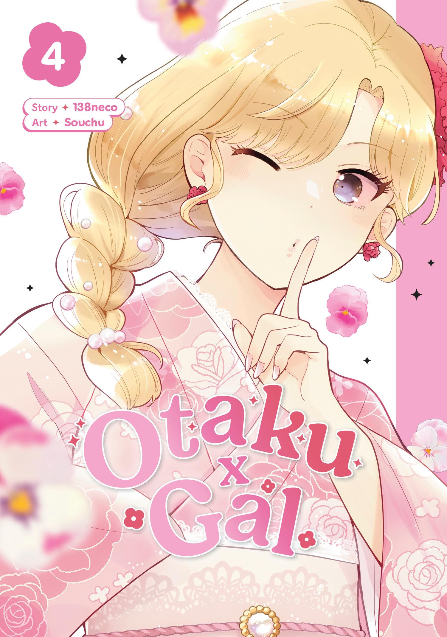 Otaku x Gal 04: 4