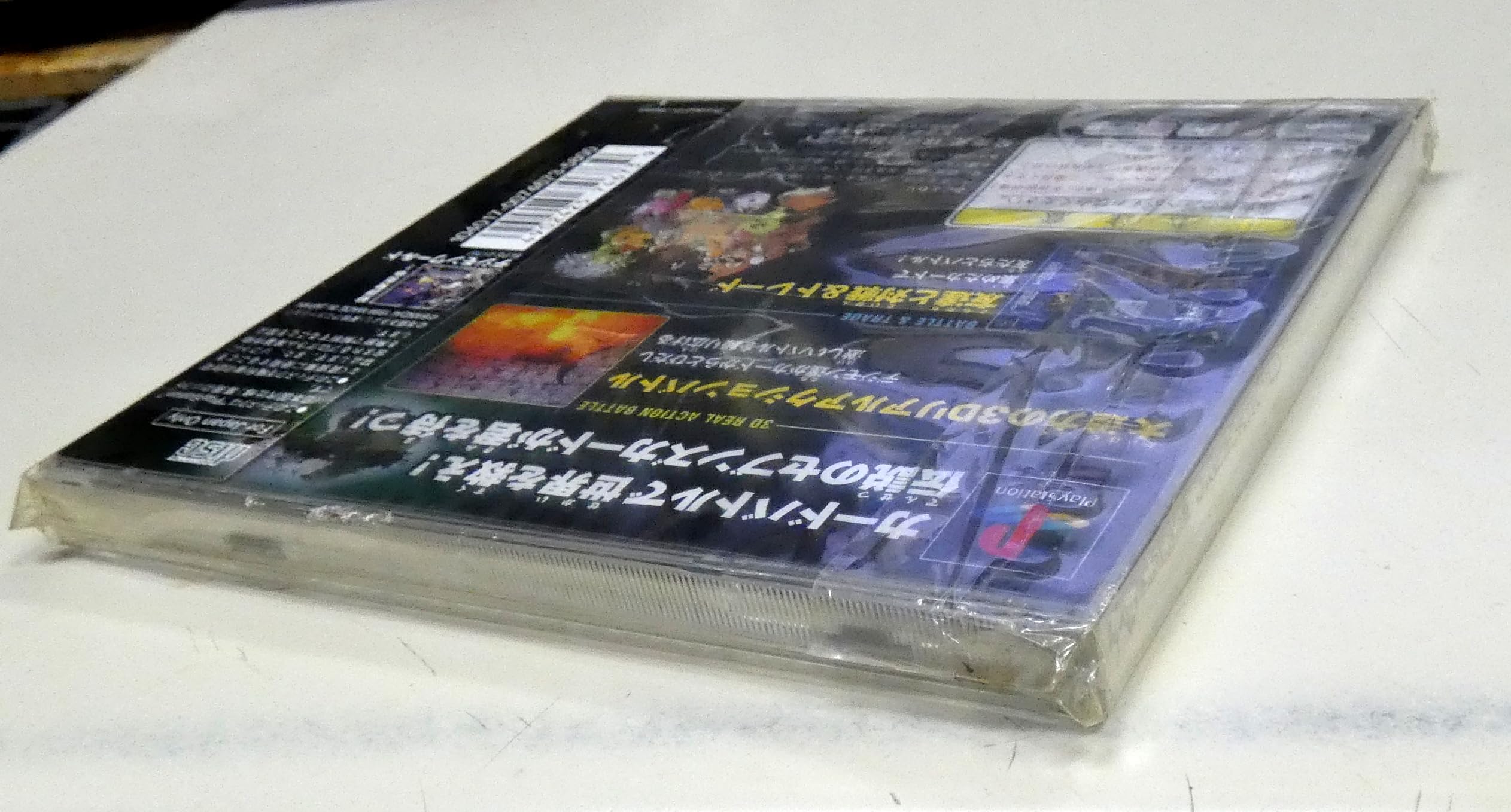Amazon | デジモンワールド デジタルカードバトル | ゲームソフト
