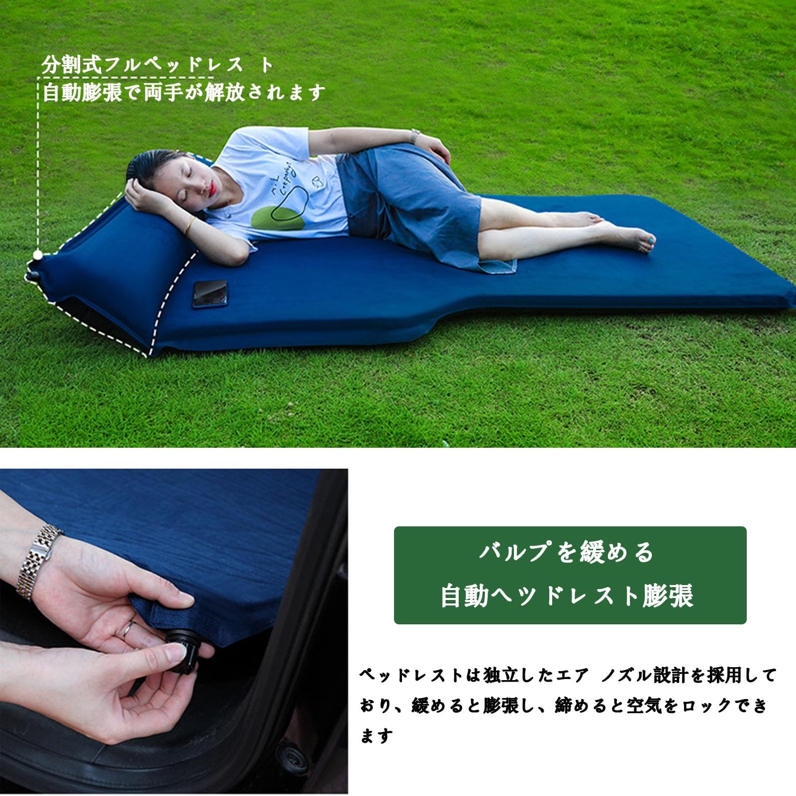 Amazon.co.jp: スズキジムニーJB64 ジムニーシエラJB74 に適用 車中泊