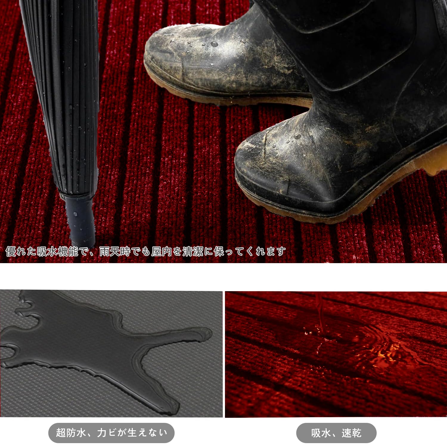 【特価商品】NEWSHOER 玄関マット 屋外 室内 滑り止め 業務用 家庭用 Amazon | NEWSHOER 玄関マット 屋外 室内 滑り止め 業務用 家庭用 速乾