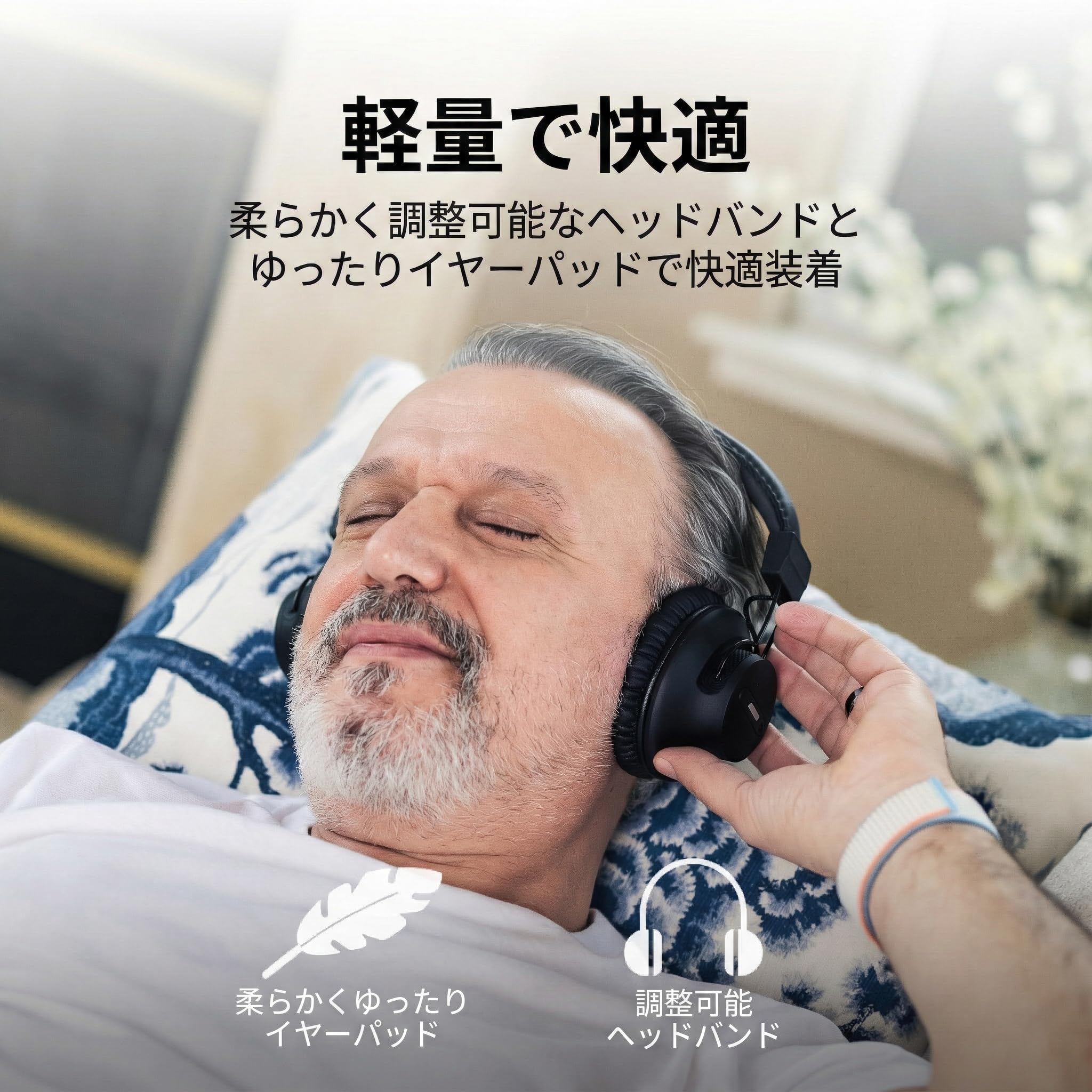 Amazon.co.jp: Avantree Audition 3 - Bluetooth 5.3 ワイヤレス