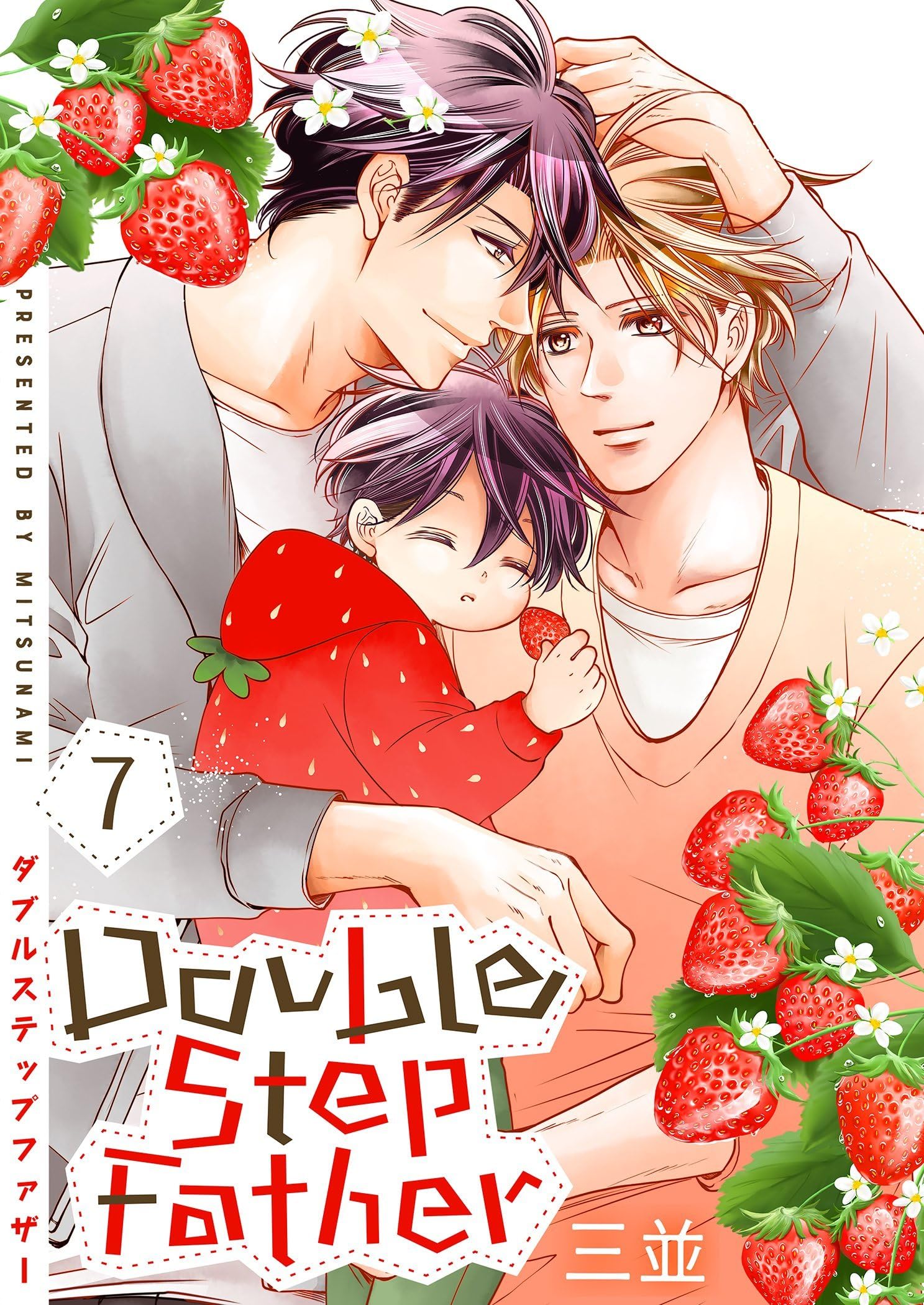 Amazon.co.jp: 三並: books, biography, latest update