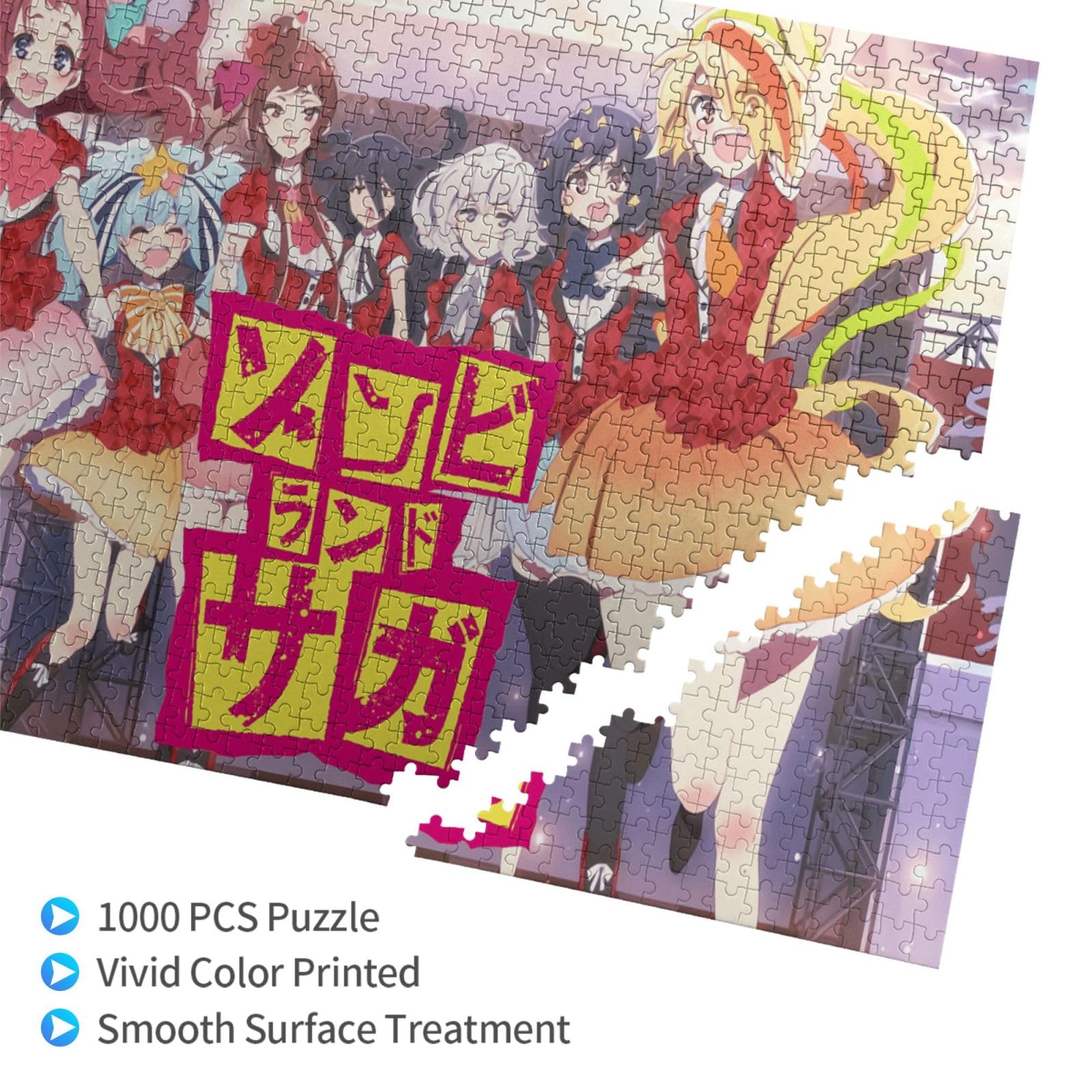 Amazon | ゾンビランドサガ ジグソーパズル 1000ピース パズル 知育 脳