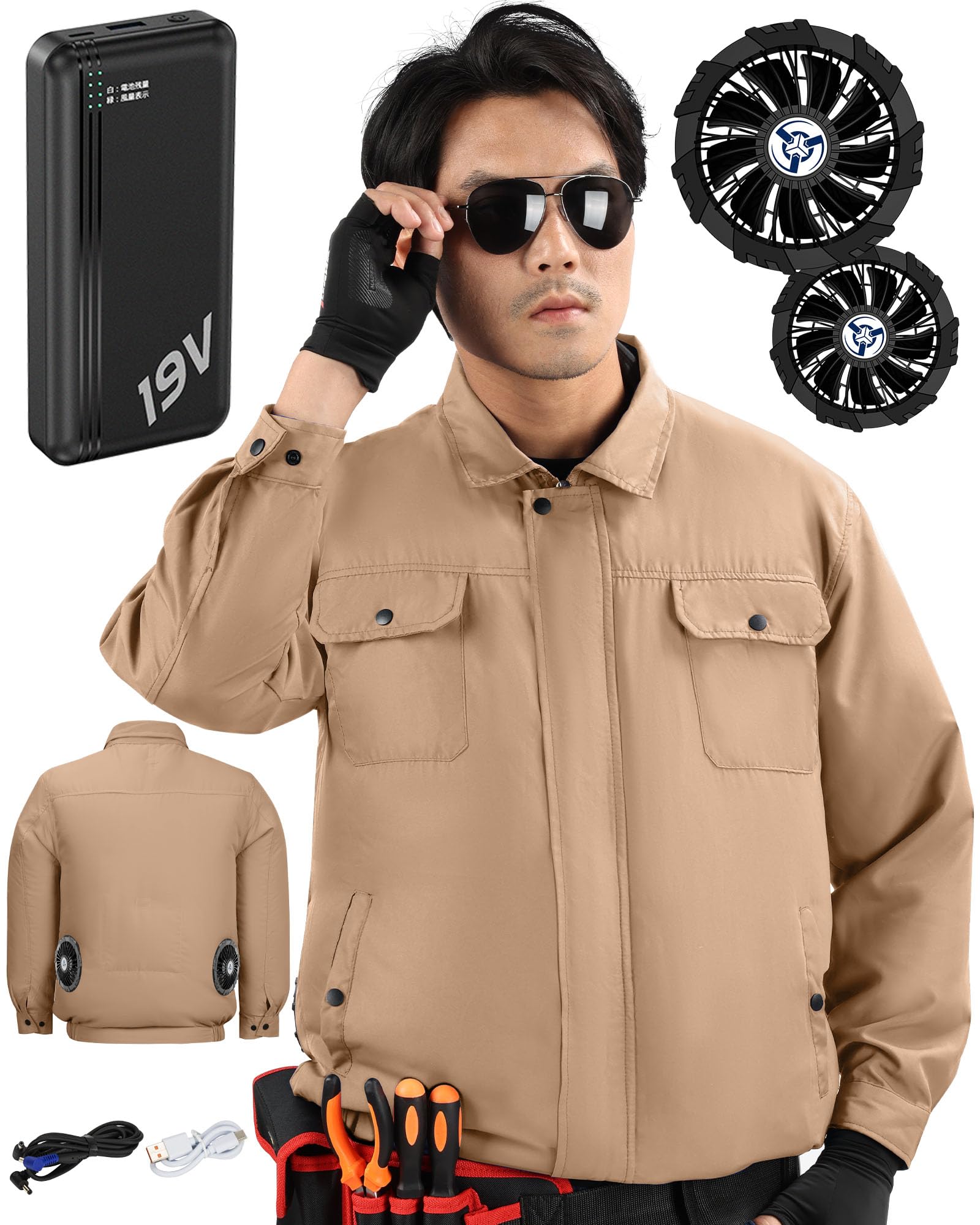 Amazon.co.jp: [Sumeriy] 空調作業服 長袖 【2026暴風ファン DC19V超高