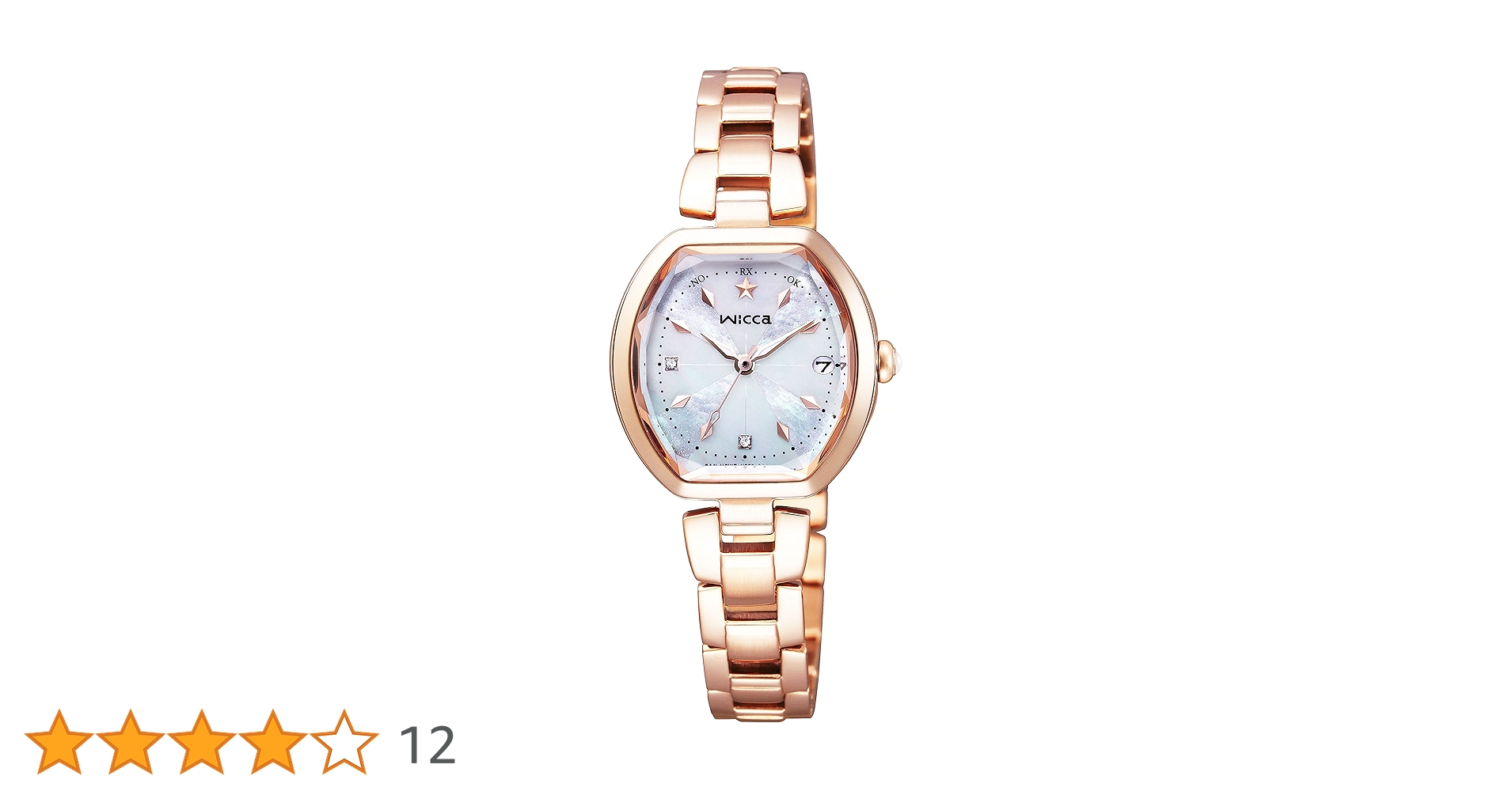 CITIZEN/シチズン　Wicca/ウィッカ」 商品詳細KP6-014-11 | wicca（ウィッカ）