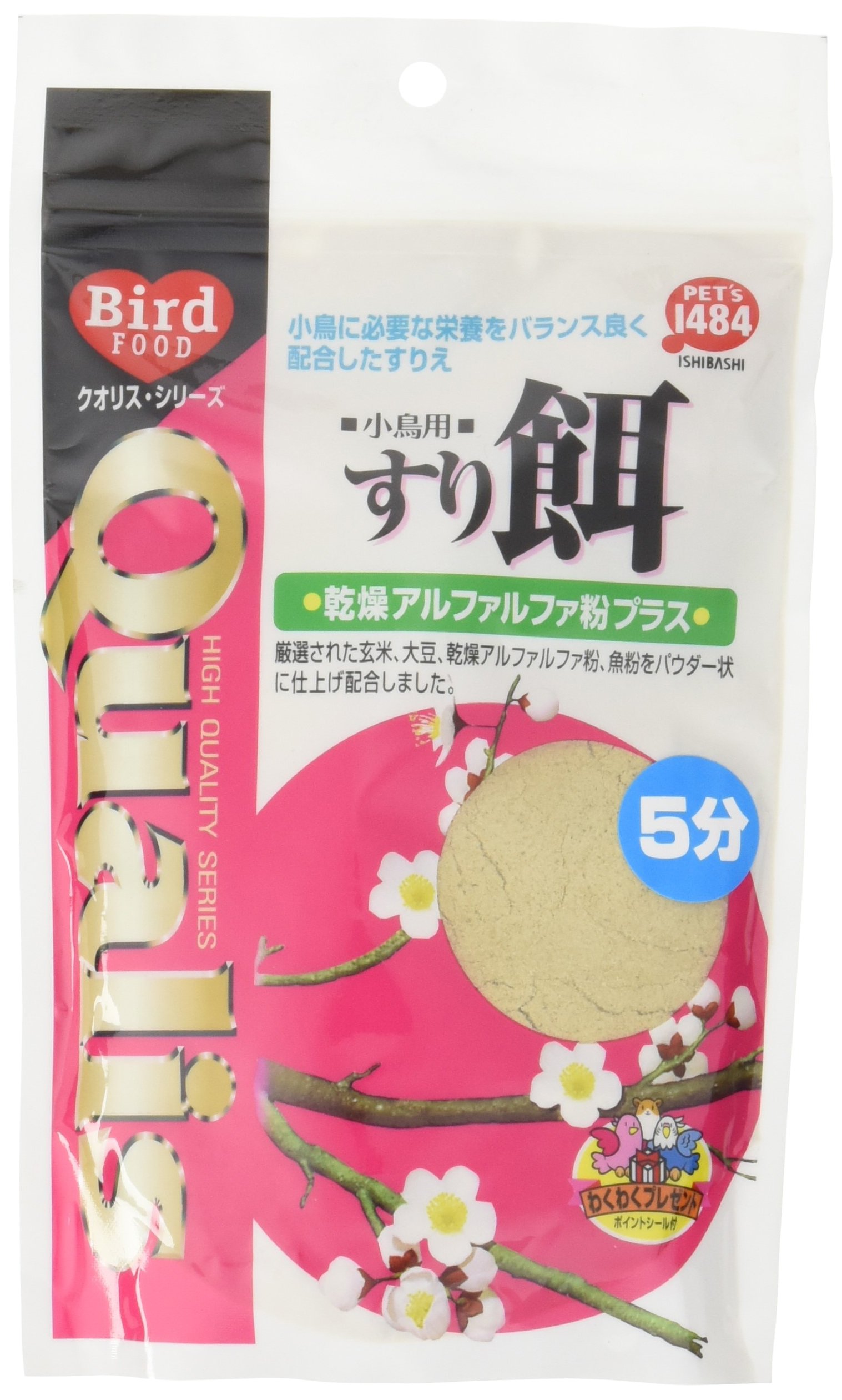 Amazon | クオリス すりえ5分 200g | クオリス | 餌 通販