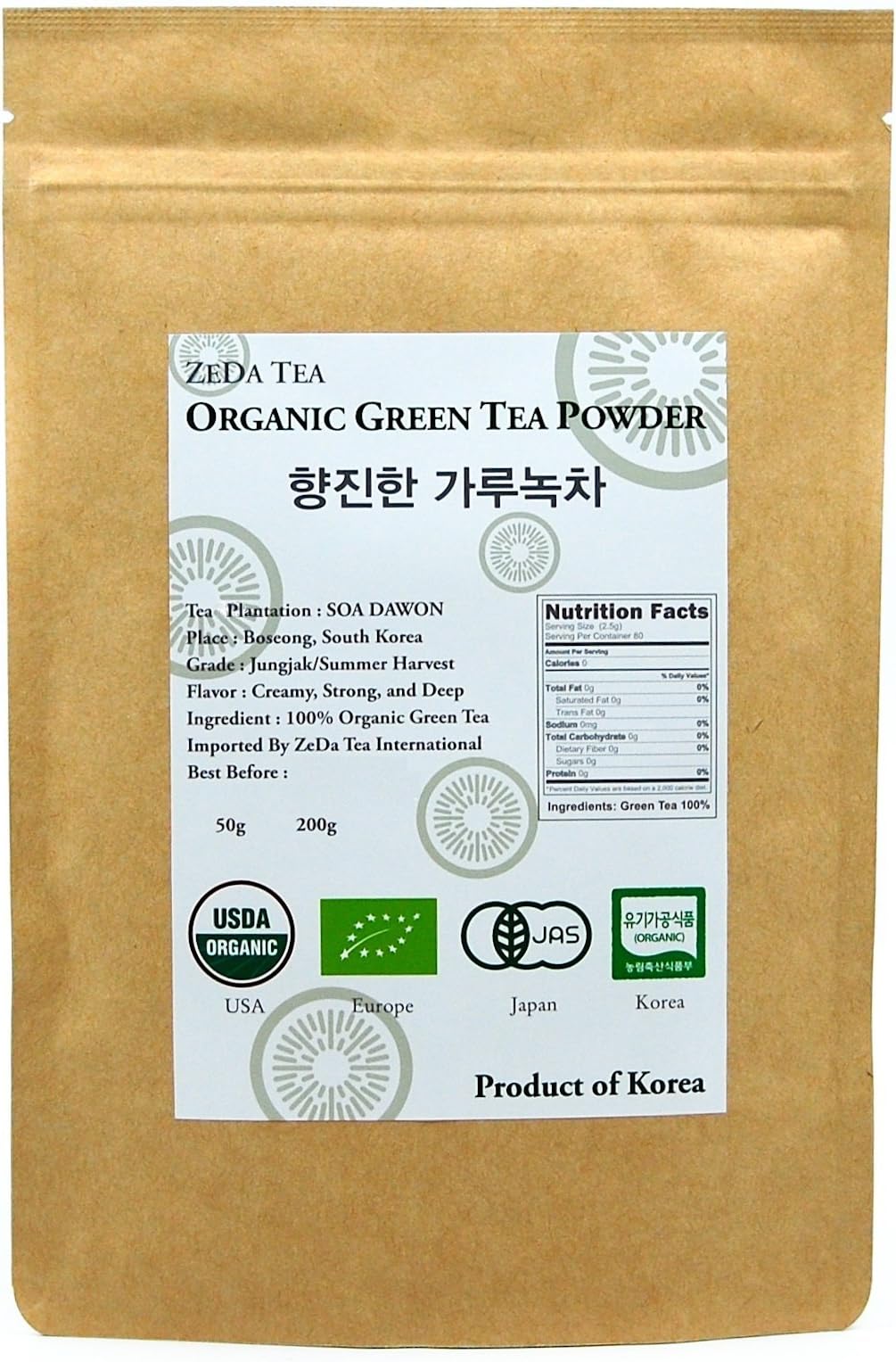 ZEDA Tea - Korean 100% Pure Organic Matcha Green Tea Powder - Deep Flavor, USDA certified - 7 oz / 200 g - Product of Korea