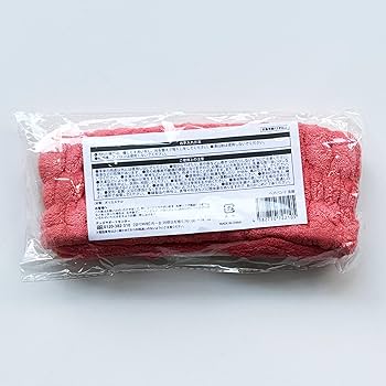 Amazon.co.jp: Snow Man Dome Tour 2024 RAYS すのチルぶら