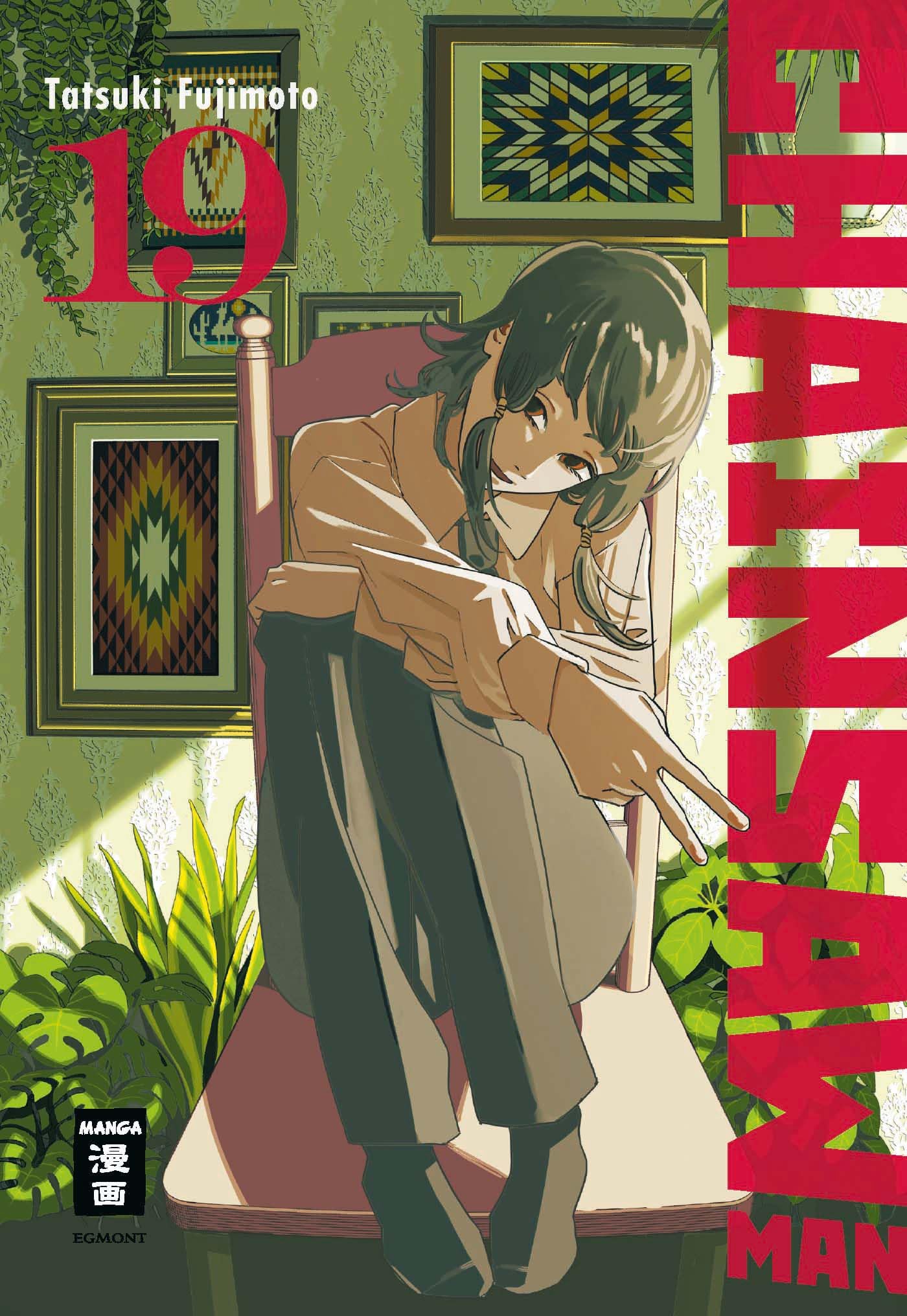 マンズ様 Chainsaw Man 19 : Fujimoto, Tatsuki: Amazon.com.tr: Kitap