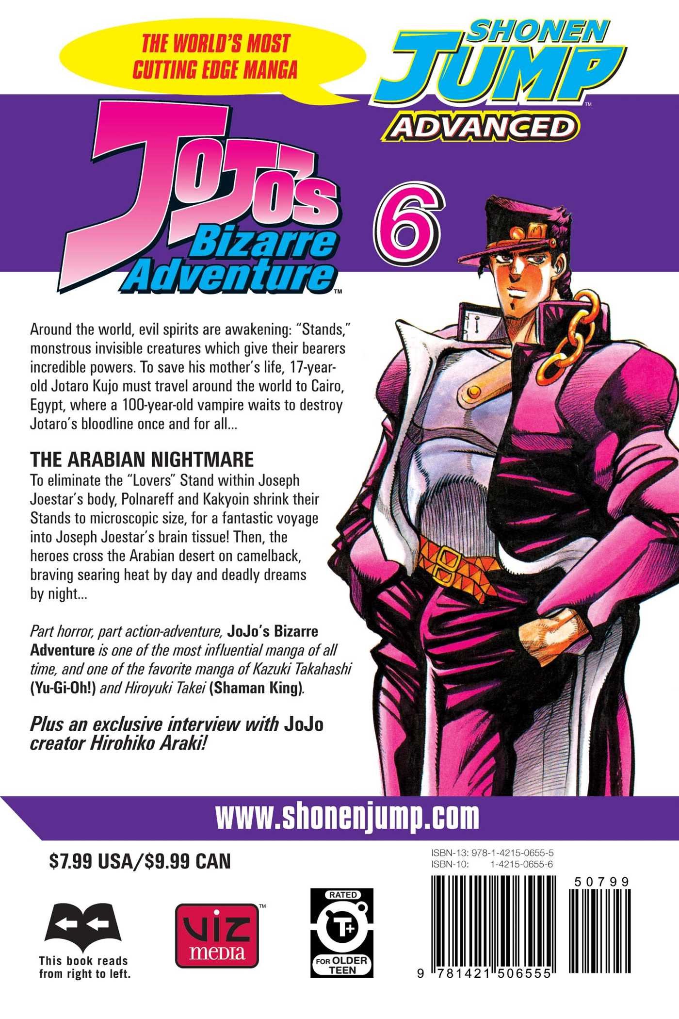 JOJOS BIZARRE ADV STARDUST CRUSADERS 06
