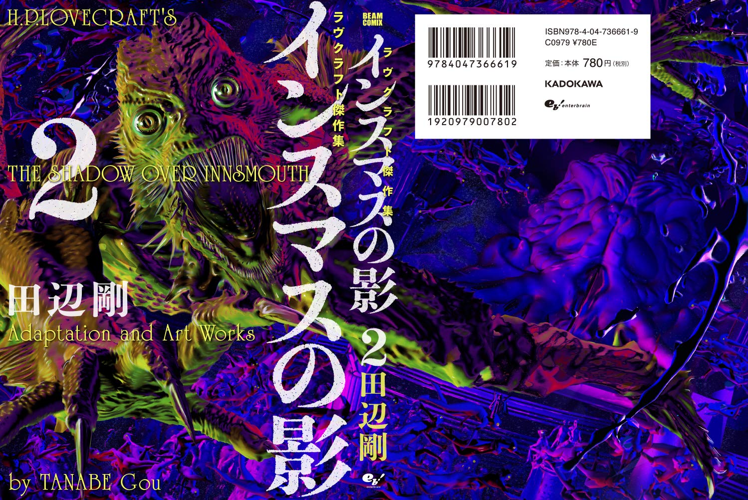 Amazon.com: Go Tanabe: books, biography, latest update