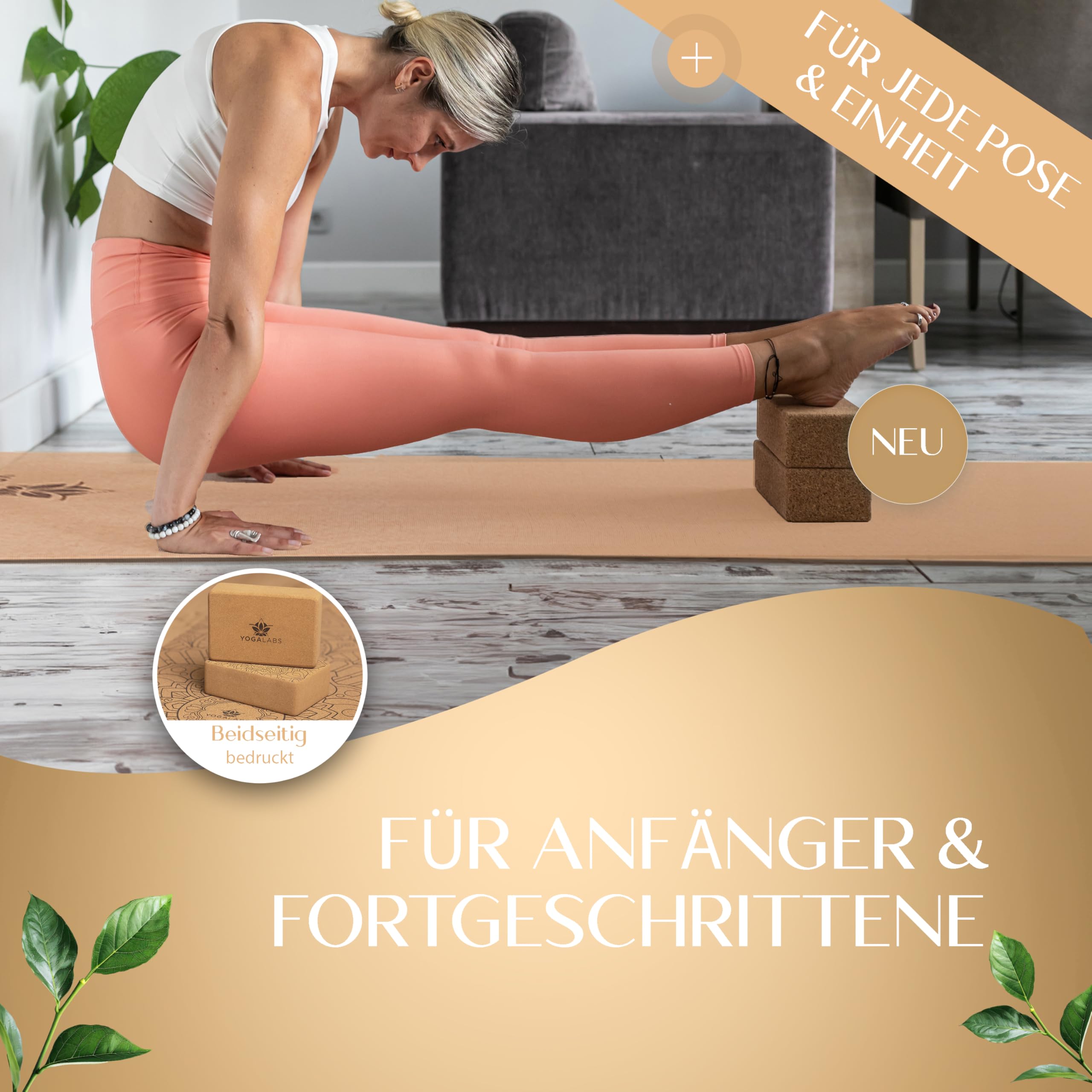 Premium Yoga Block (22,5x15,0x7,5) aus nachhaltigem Natur-Kork hautfreundlich - Yogablock & Meditation Zubehör für Rücken, Streching & Sitzen rutschfest - Yoga-Blöcke schadstofffrei