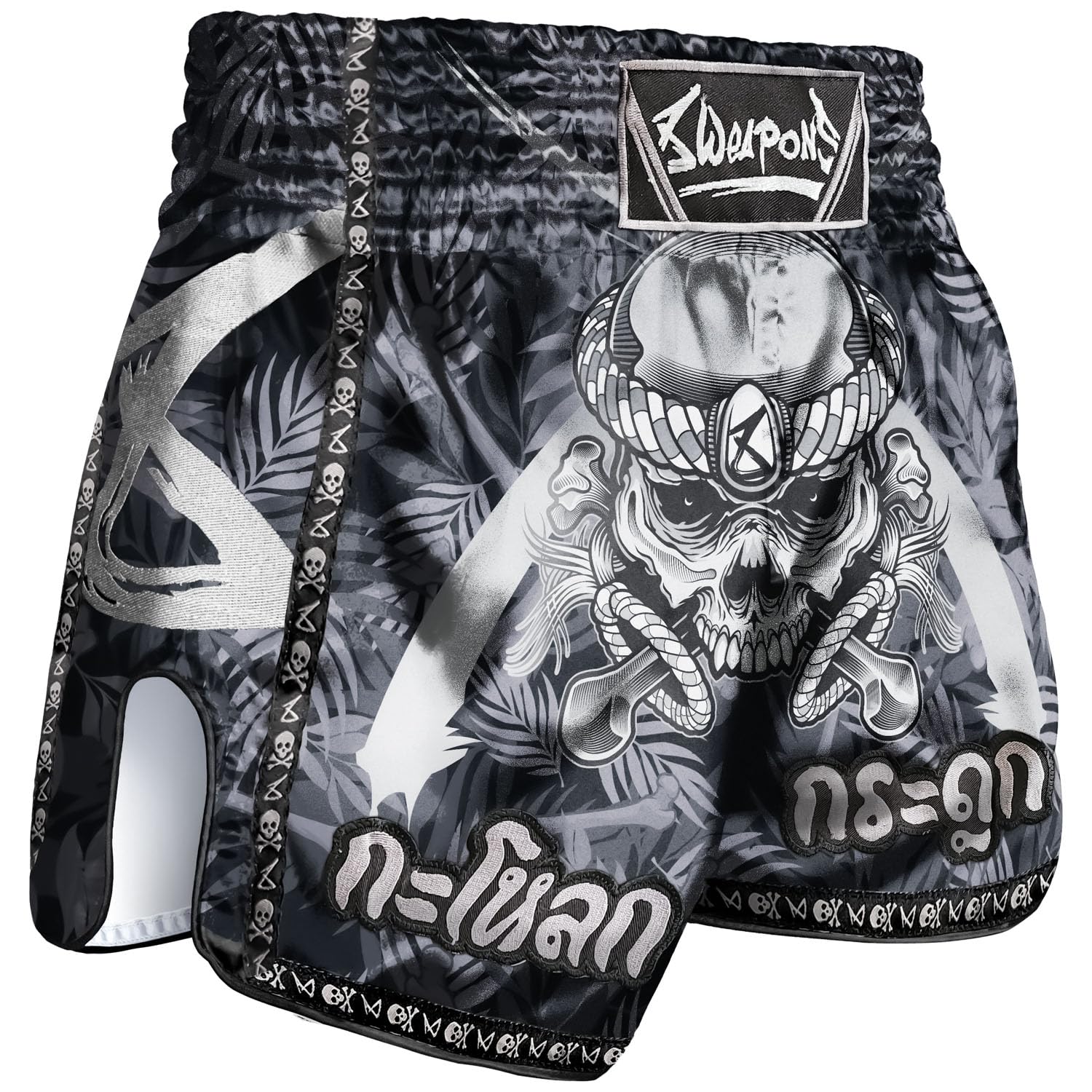 8 WEAPONS Muay Thai Shorts Bone Island, Schwarz, Kickboxhose für Training & Wettkampf, Thaibox Shorts Satin, Atmungsaktiv, Langlebig, Kampfsporthose für MMA, K1, Boxen, Thai Boxen