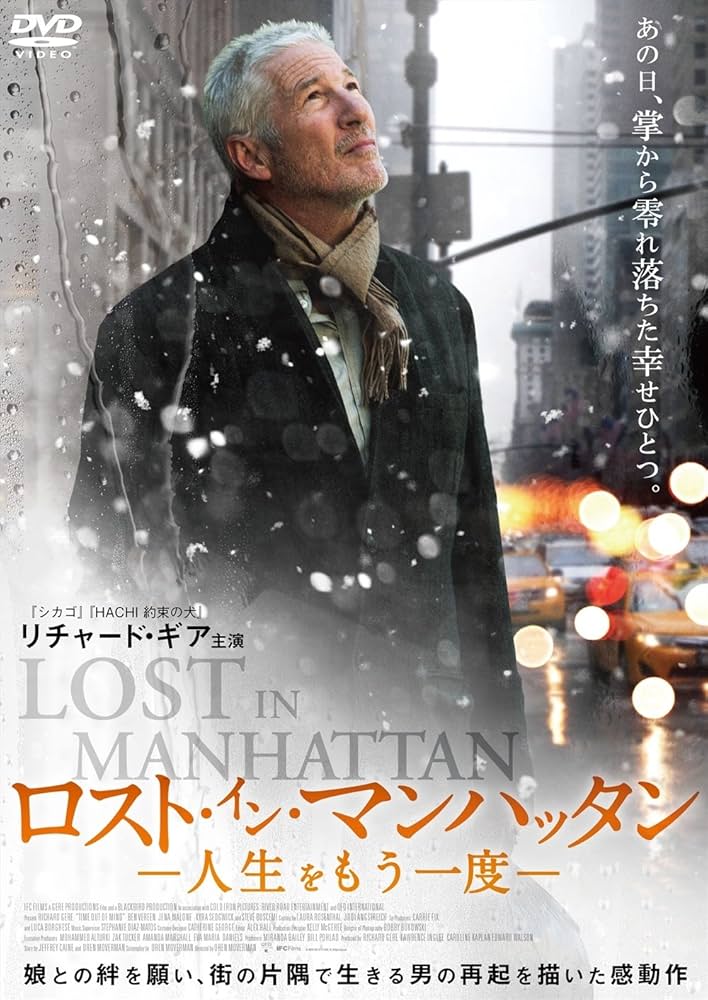 Lost in the Fog アインズヴァッハの墓 Amazon.co.jp: Lost in